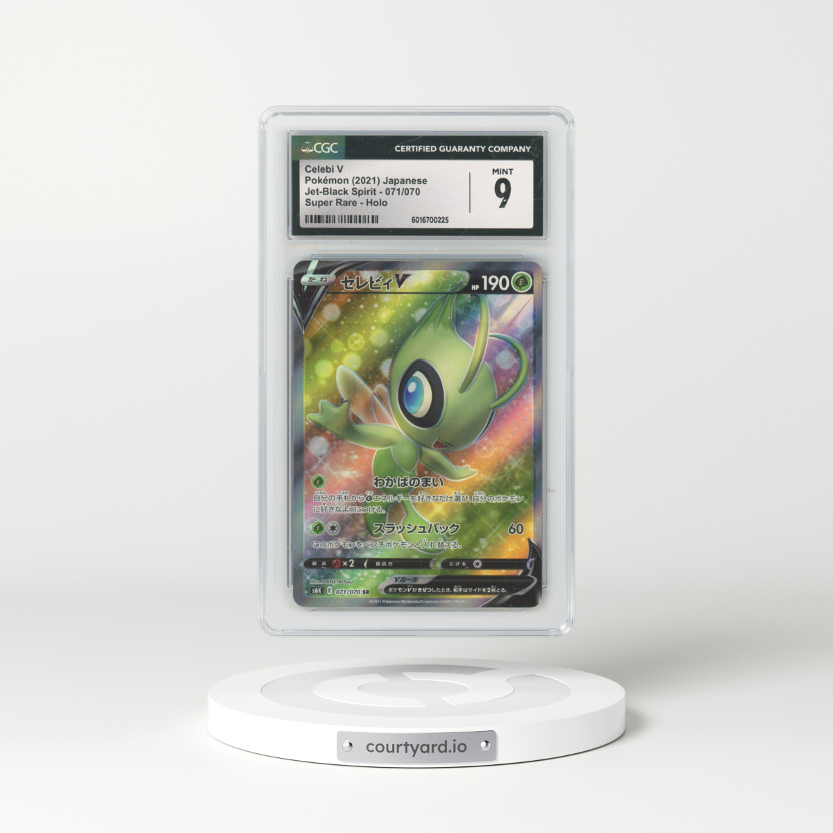 2021 Jet-Black Spirit #071/070 Celebi V - Super Rare Holo (CGC 9 MINT)