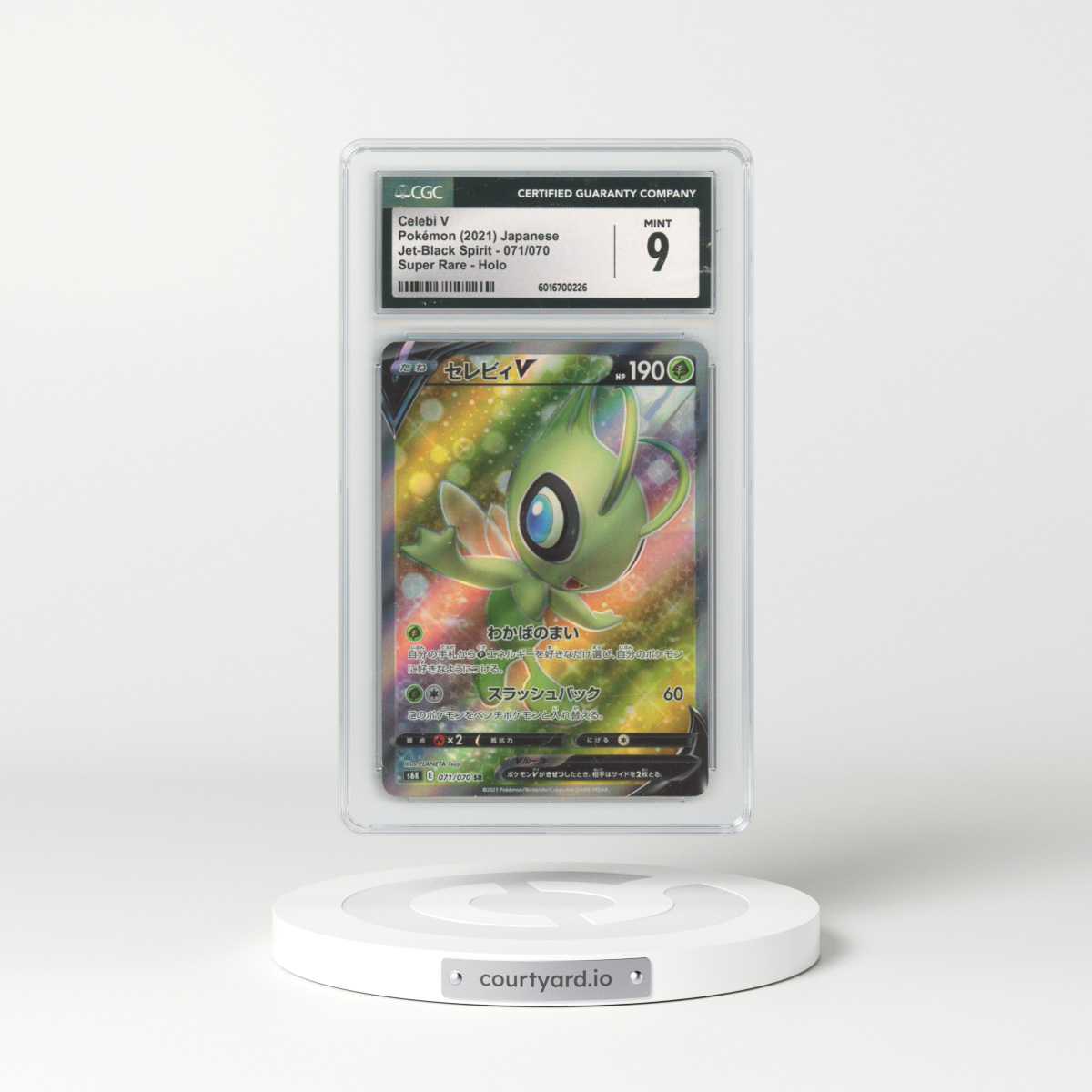 2021 Jet-Black Spirit #071/070 Celebi V - Super Rare Holo (CGC 9 MINT)