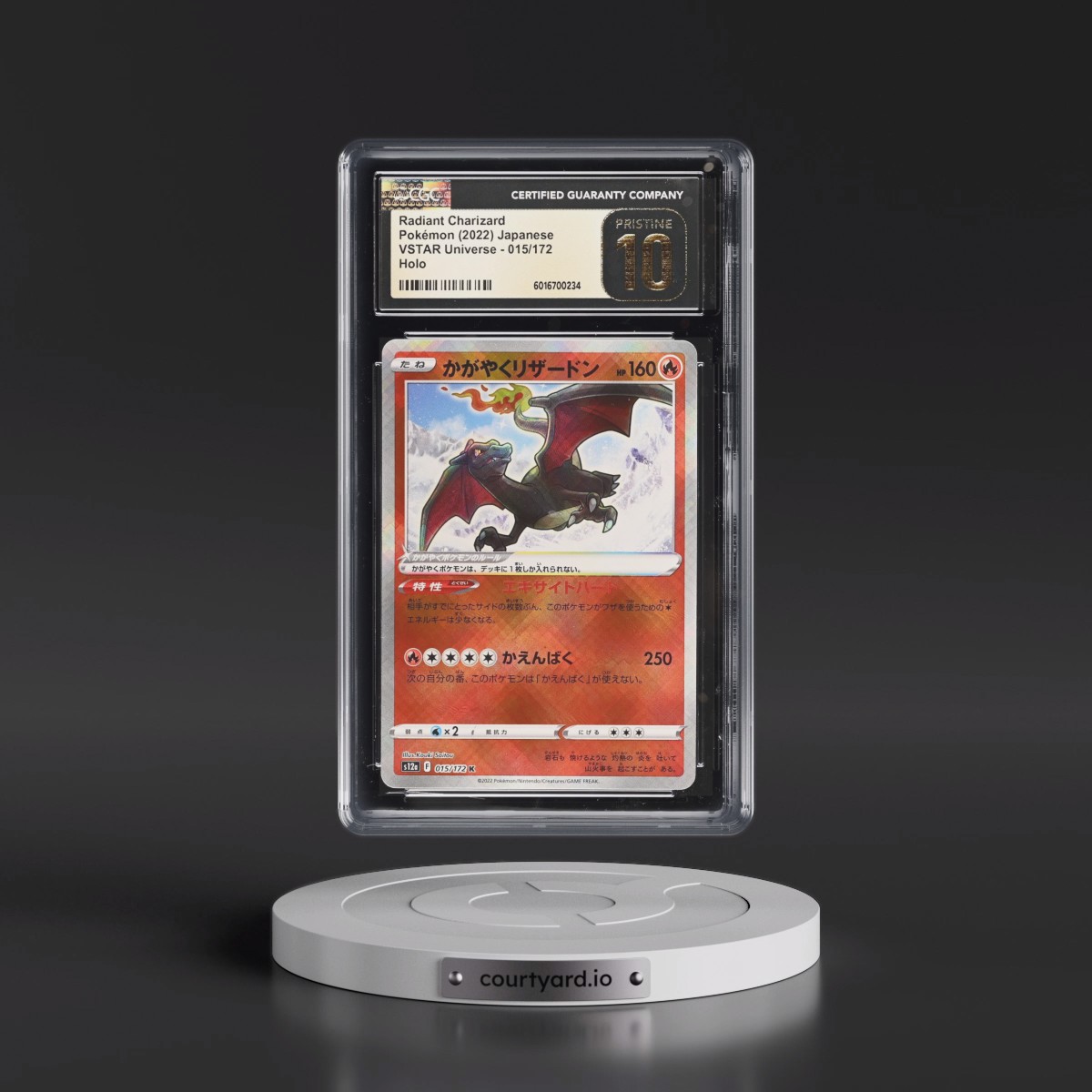 2022 VSTAR Universe #015/172 Radiant Charizard - Holo (CGC 10 PRISTINE)