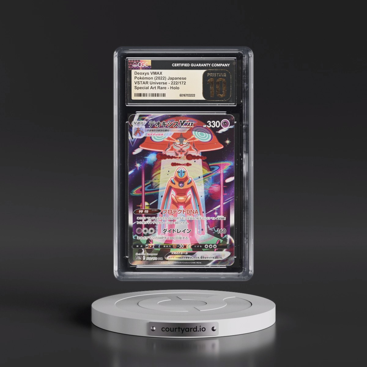 2022 VSTAR Universe #222/172 Deoxys VMAX - Special Art Rare Holo (CGC 10 PRISTINE)