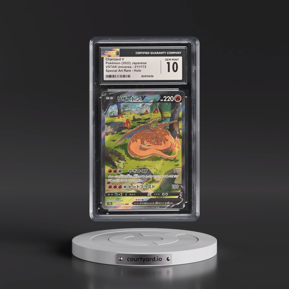 2022 VSTAR Universe #211/172 Charizard V - Special Art Rare Holo (CGC 10 GEM MINT)