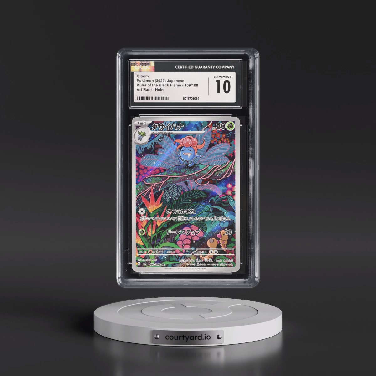2023 Ruler of the Black Flame #109/108 Gloom - Art Rare Holo (CGC 10 GEM MINT)