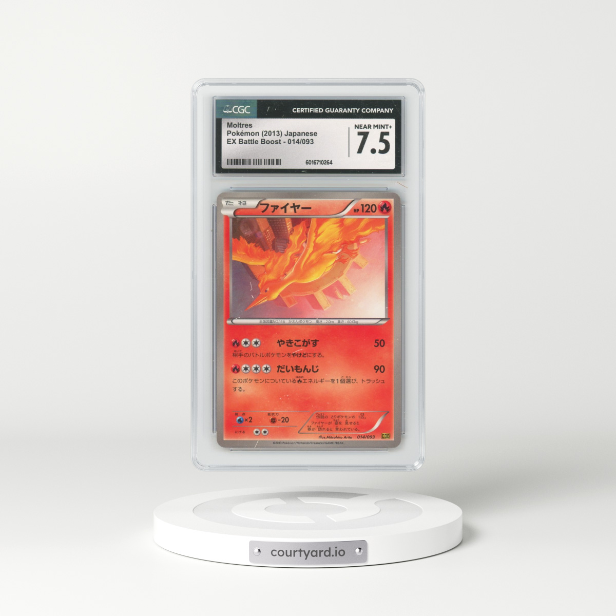 2013 EX Battle Boost #014/093 Moltres (CGC 7.5 NM+)