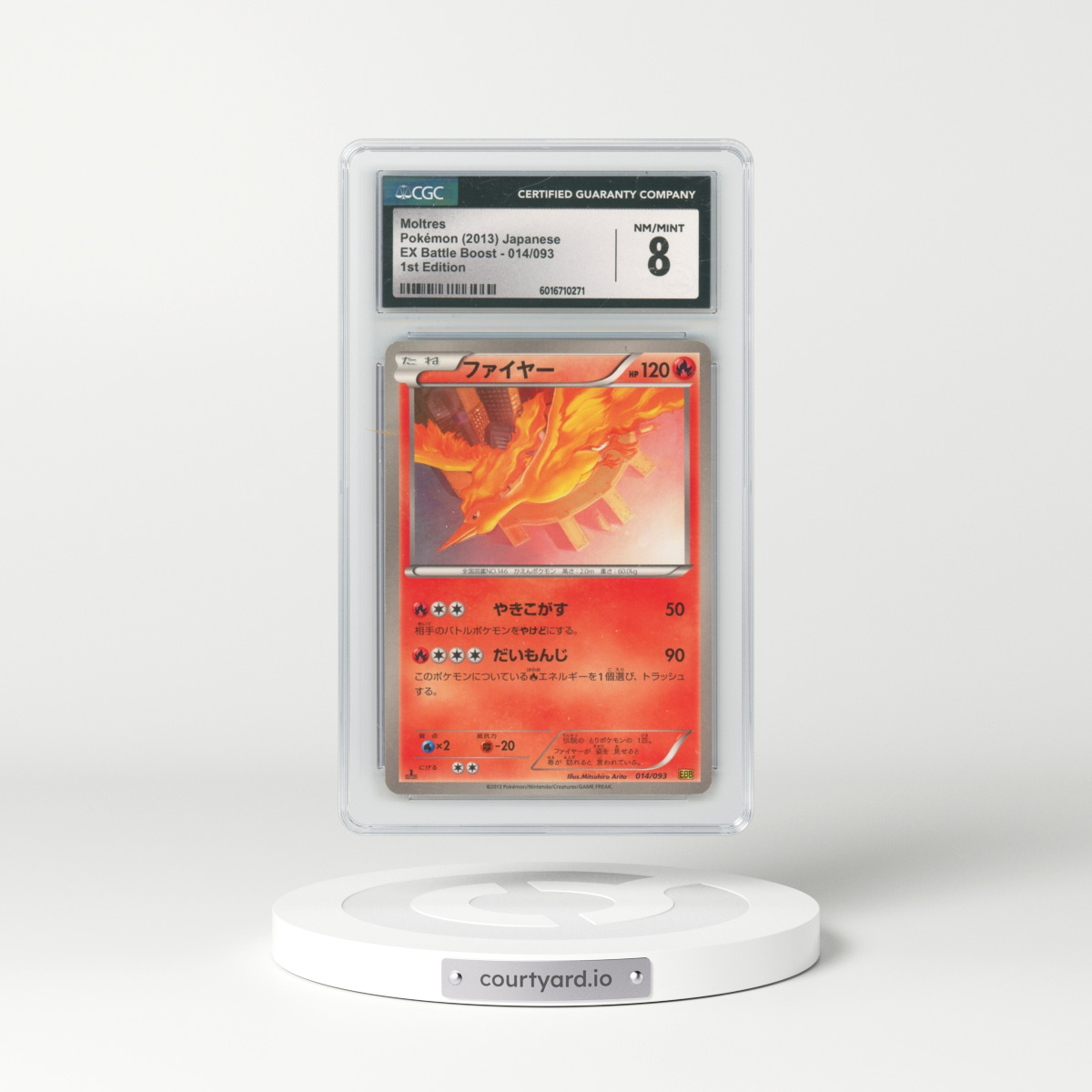 2013 EX Battle Boost #014/093 Moltres - 1st Edition (CGC 8 NM-MT)