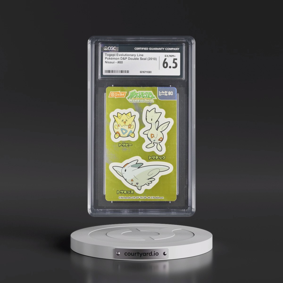 2006 Pokémon DP Double Seal (Nissui) - Japanese #80 Togepi Evolutionary Line (CGC 6.5 EX-NM+)
