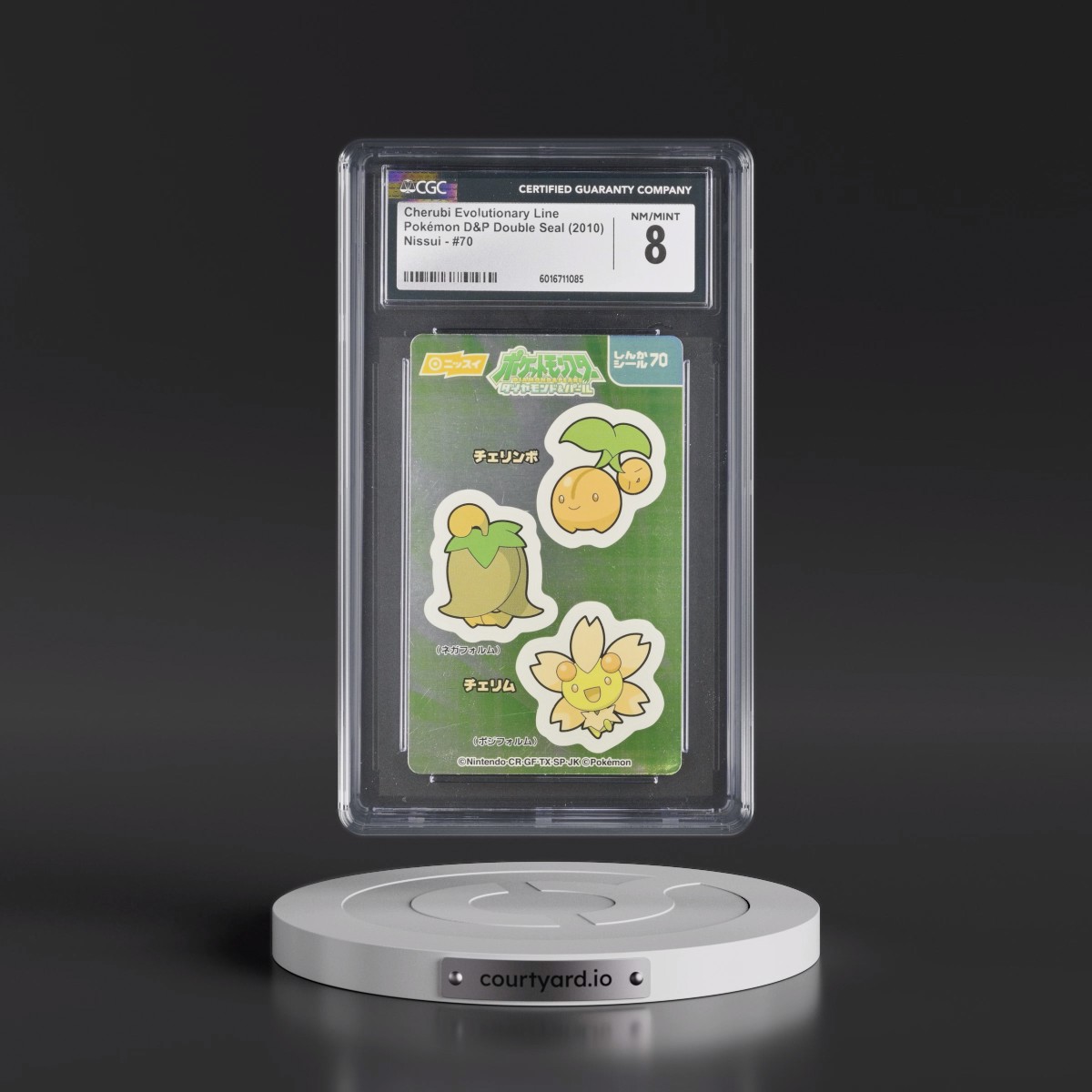 2006 Pokémon DP Double Seal (Nissui) - Japanese #70 Cherubi Evolutionary Line (CGC 8 NM-MT)