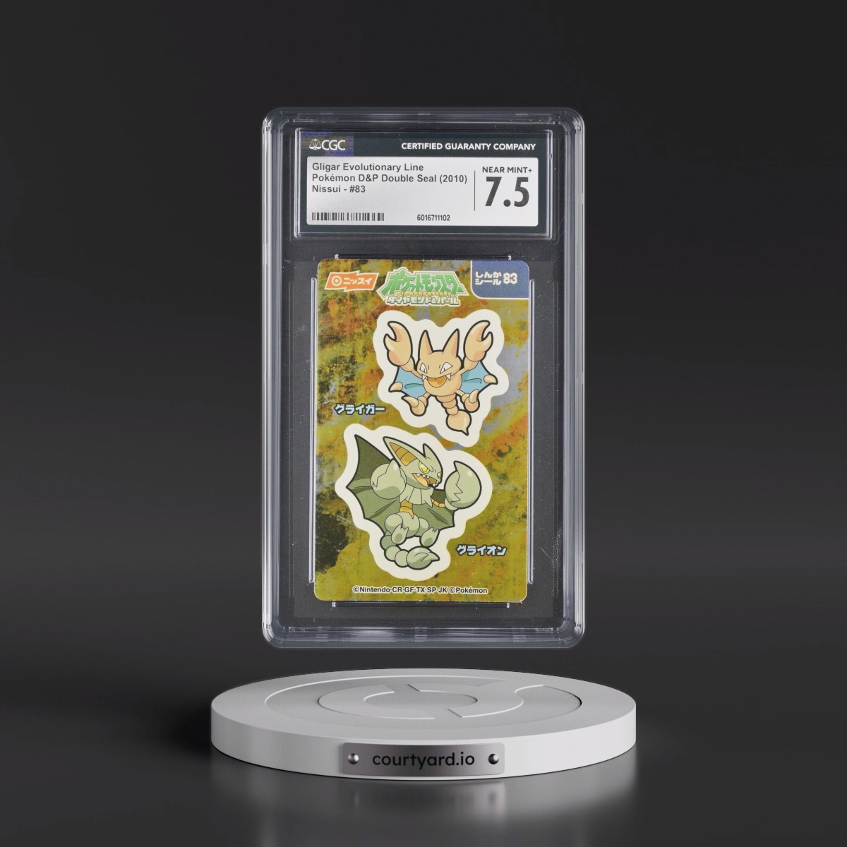 2006 Pokémon DP Double Seal (Nissui) - Japanese #83 Gligar Evolutionary Line (CGC 7.5 NM+)