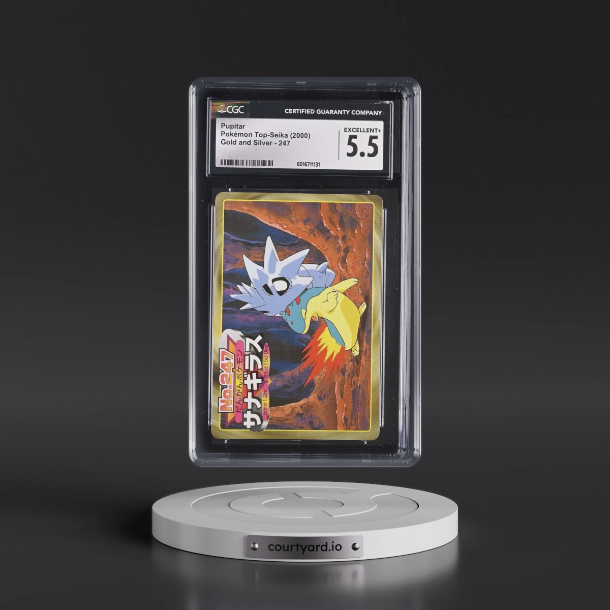 2000 Gold and Silver (Black Glossy Back) #247 Pupitar (CGC 5.5 EX+)