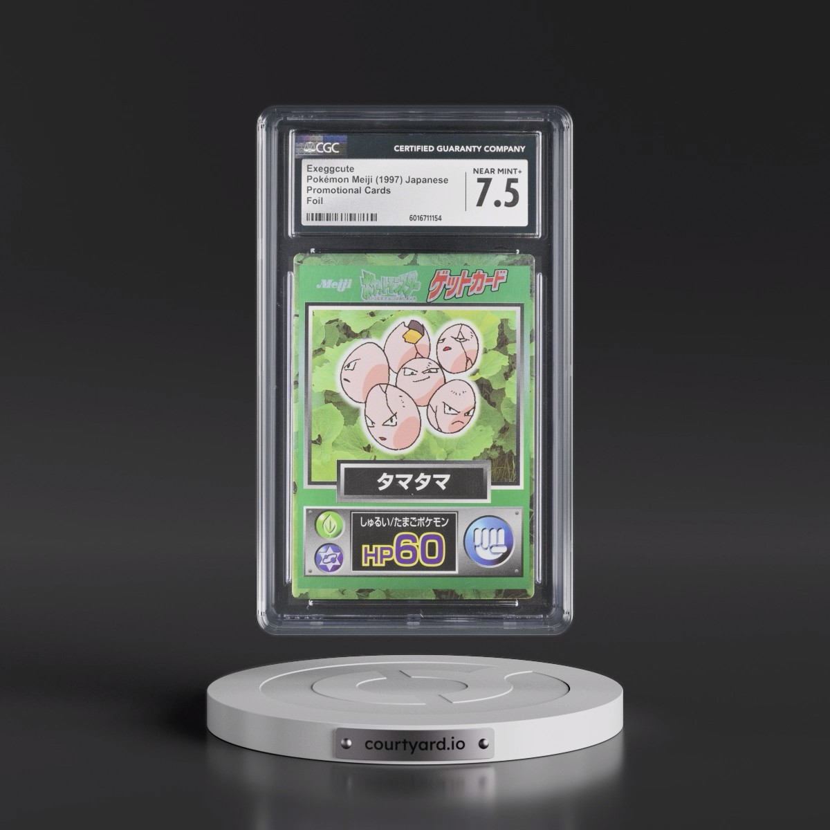 1997 Promotional Cards (1997 Type.HP.Hand Symbol) Exeggcute - Foil (CGC 7.5 NM+)