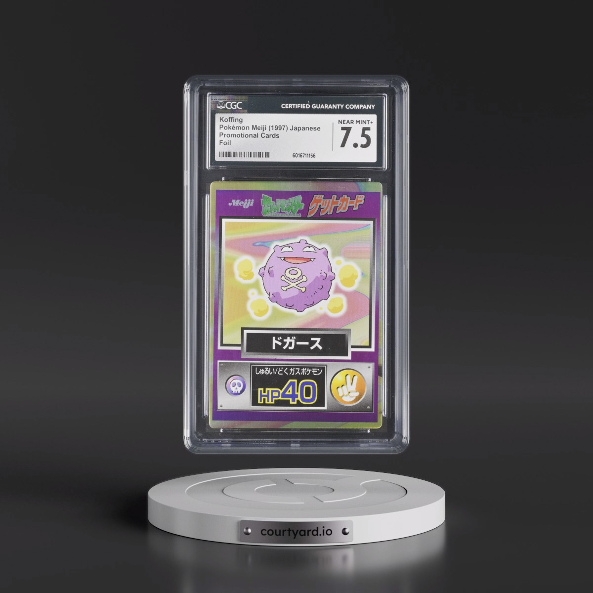 1997 Promotional Cards (1997 Type.HP.Hand Symbol) Koffing - Foil (CGC 7.5 NM+)
