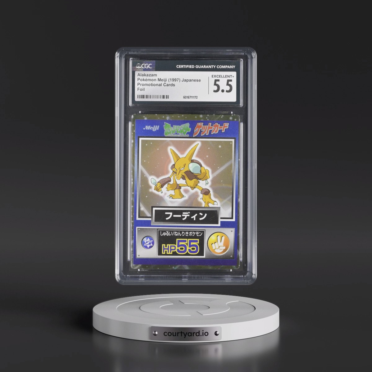 1997 Promotional Cards (1997 Type.HP.Hand Symbol) Alakazam - Foil (CGC 5.5 EX+)