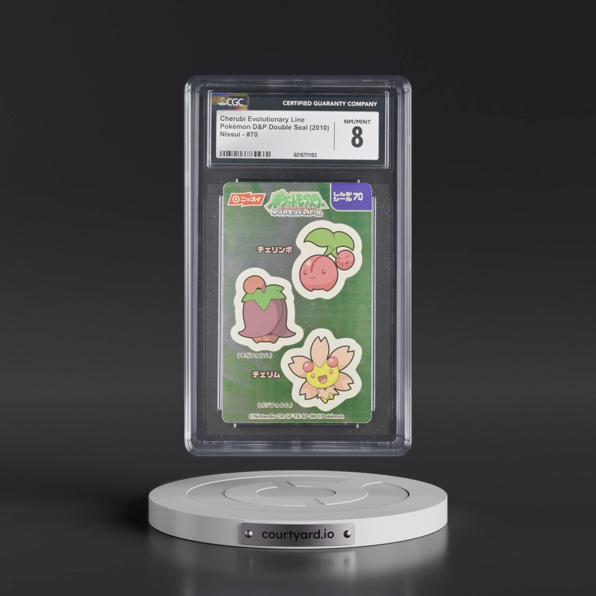 2006 Pokémon DP Double Seal (Nissui) - Japanese #70 Cherubi Evolutionary Line (CGC 8 NM-MT)