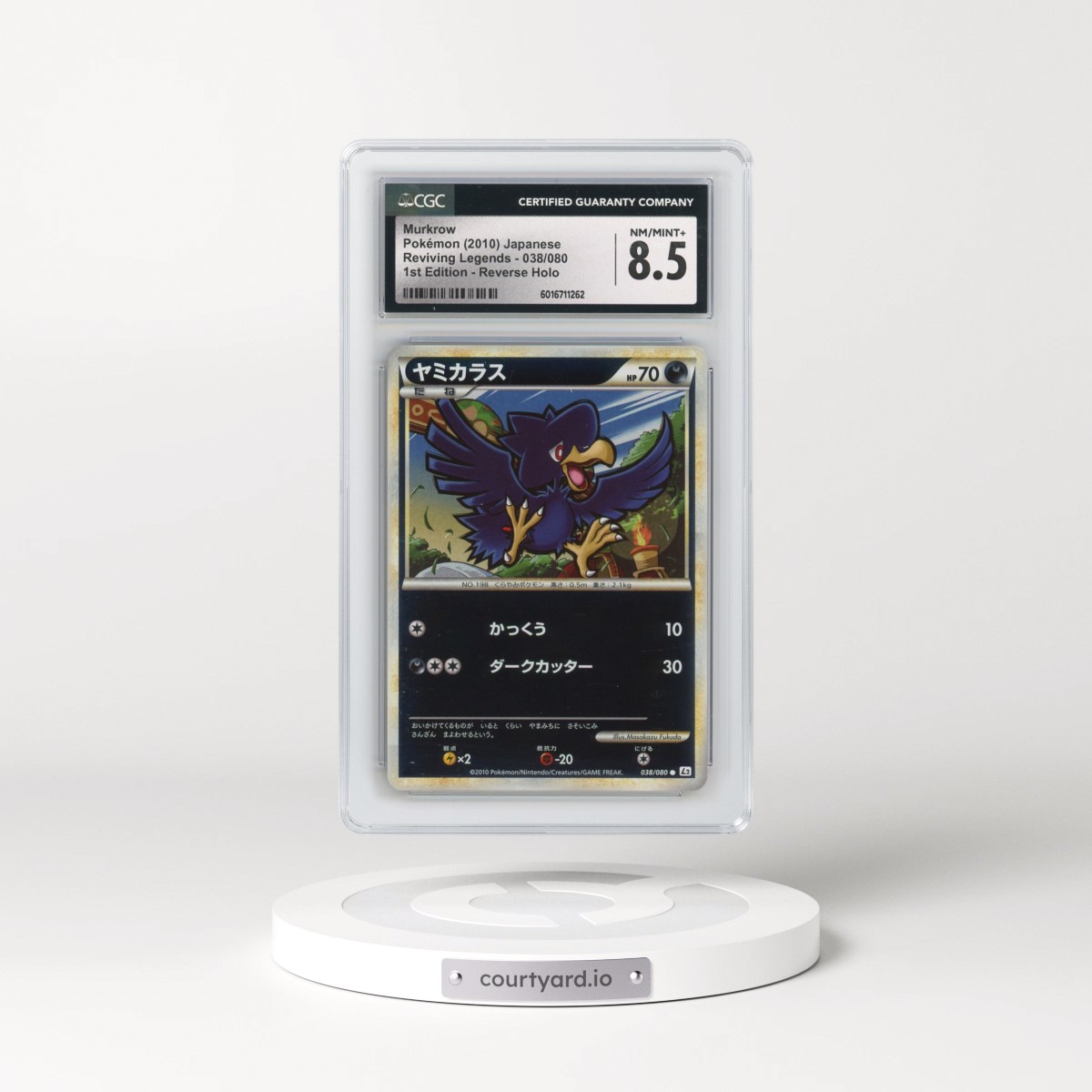 2010 Reviving Legends #038/080 Murkrow - 1st Edition Reverse Holo (CGC 8.5 NM-MT+)
