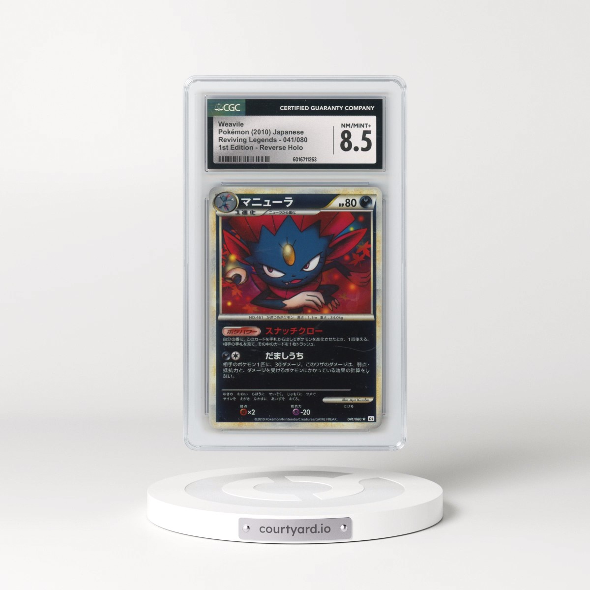 2010 Reviving Legends #041/080 Weavile - 1st Edition Reverse Holo (CGC 8.5 NM-MT+)