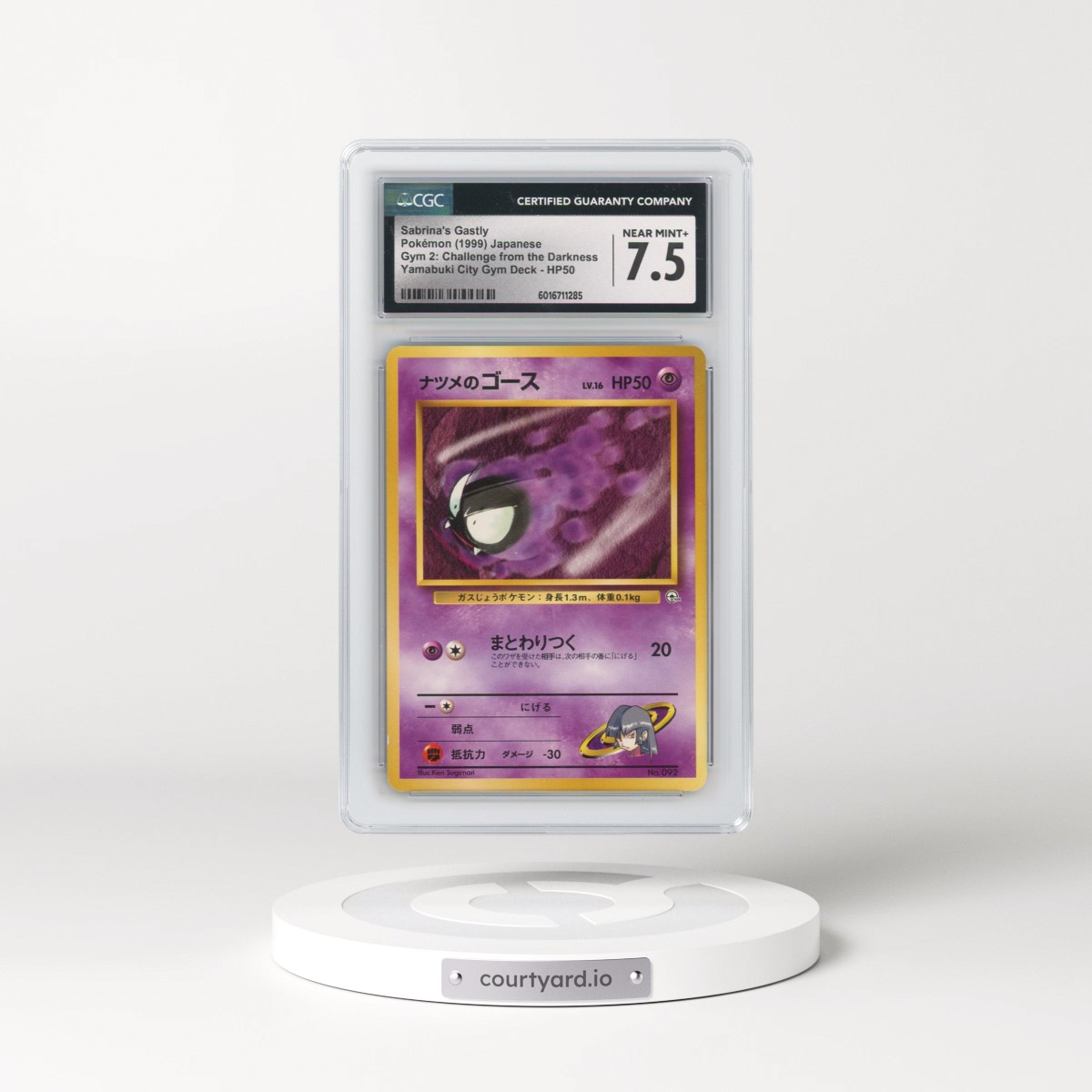 1999 Gym 2: Challenge from the Darkness Sabrina's Gastly - (No Rarity) Yamabuki City Gym Deck HP50 (CGC 7.5 NM+)