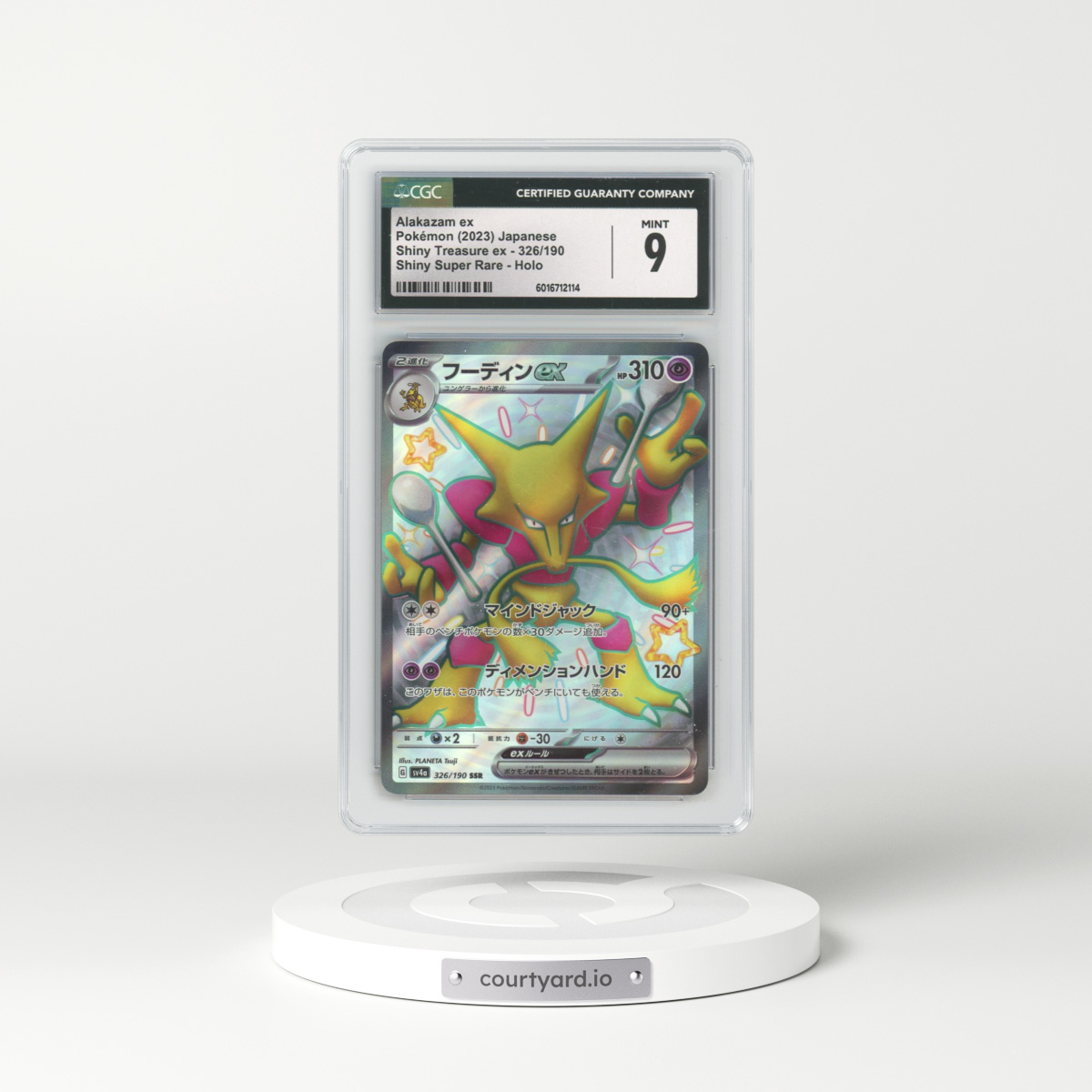 2023 Pokémon Sv4a-Shiny Treasure EX #326 Alakazam EX - Holo Ssr (CGC 9 MINT)