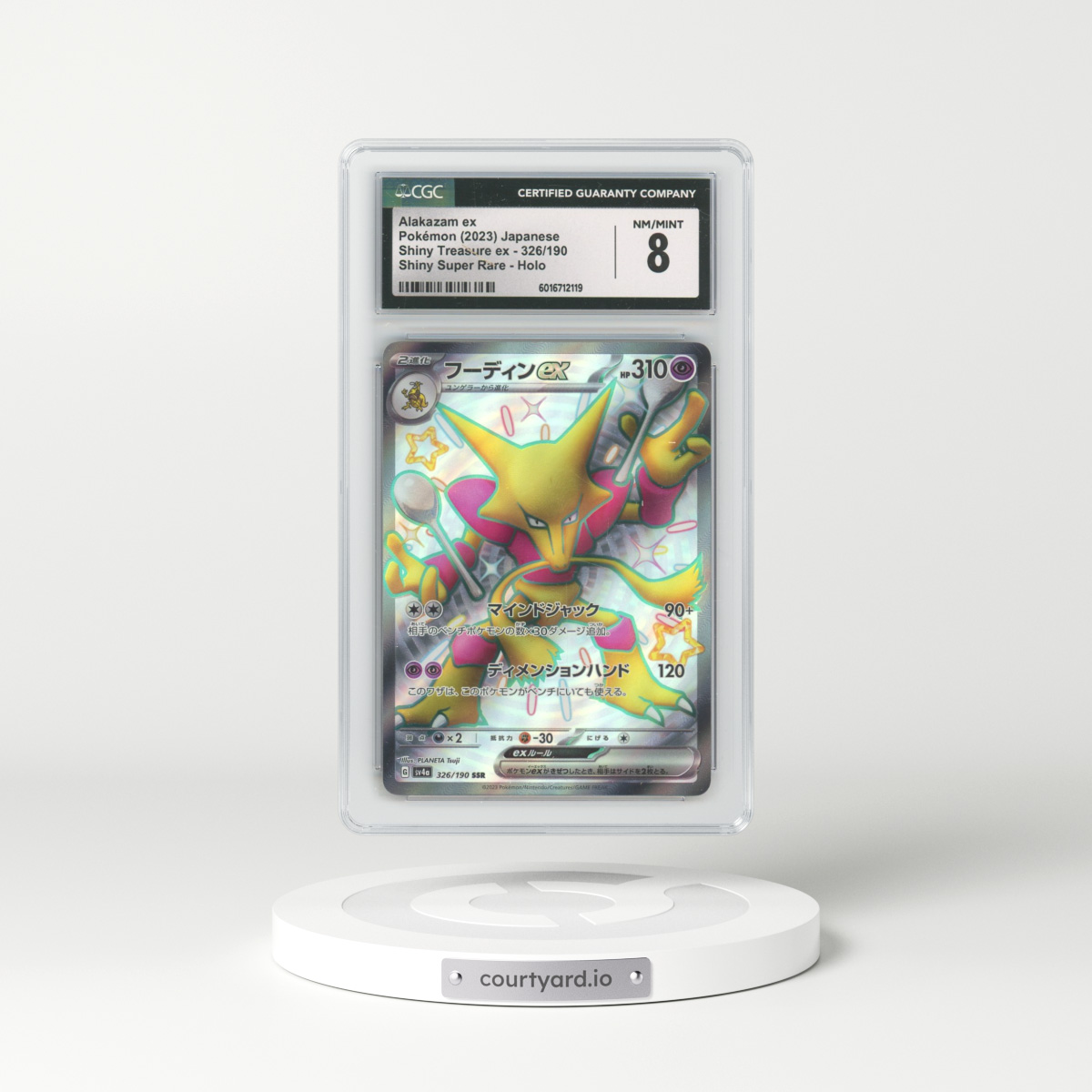2023 Pokémon Sv4a-Shiny Treasure EX #326 Alakazam EX - Holo Ssr (CGC 8 NM-MT)