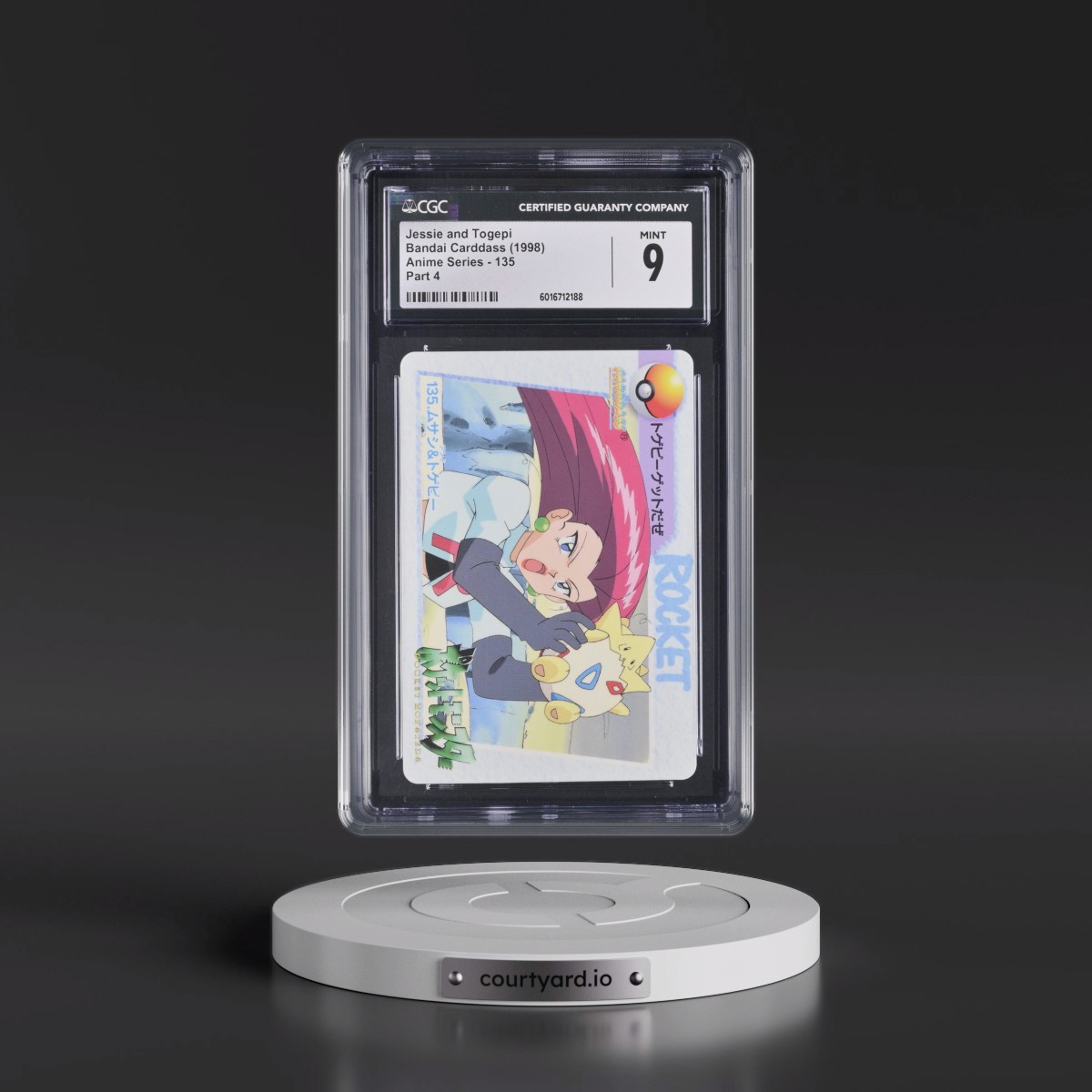 1998 Anime Series #135 Jessie and Togepi - Part 4 (CGC 9 MINT)