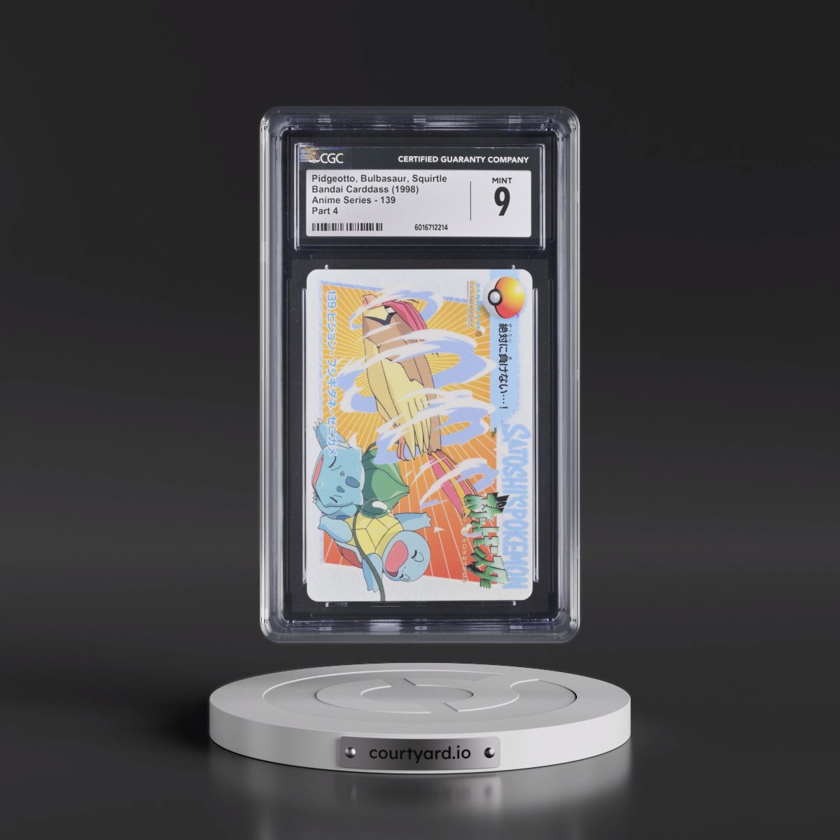 1998 Anime Series #139 Pidgeotto, Bulbasaur, Squirtle - Part 4 (CGC 9 MINT)