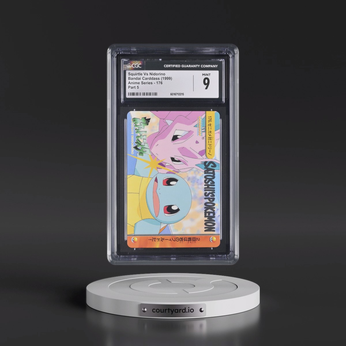 1998 Anime Series #176 Squirtle Vs Nidorino - Part 5 (CGC 9 MINT)