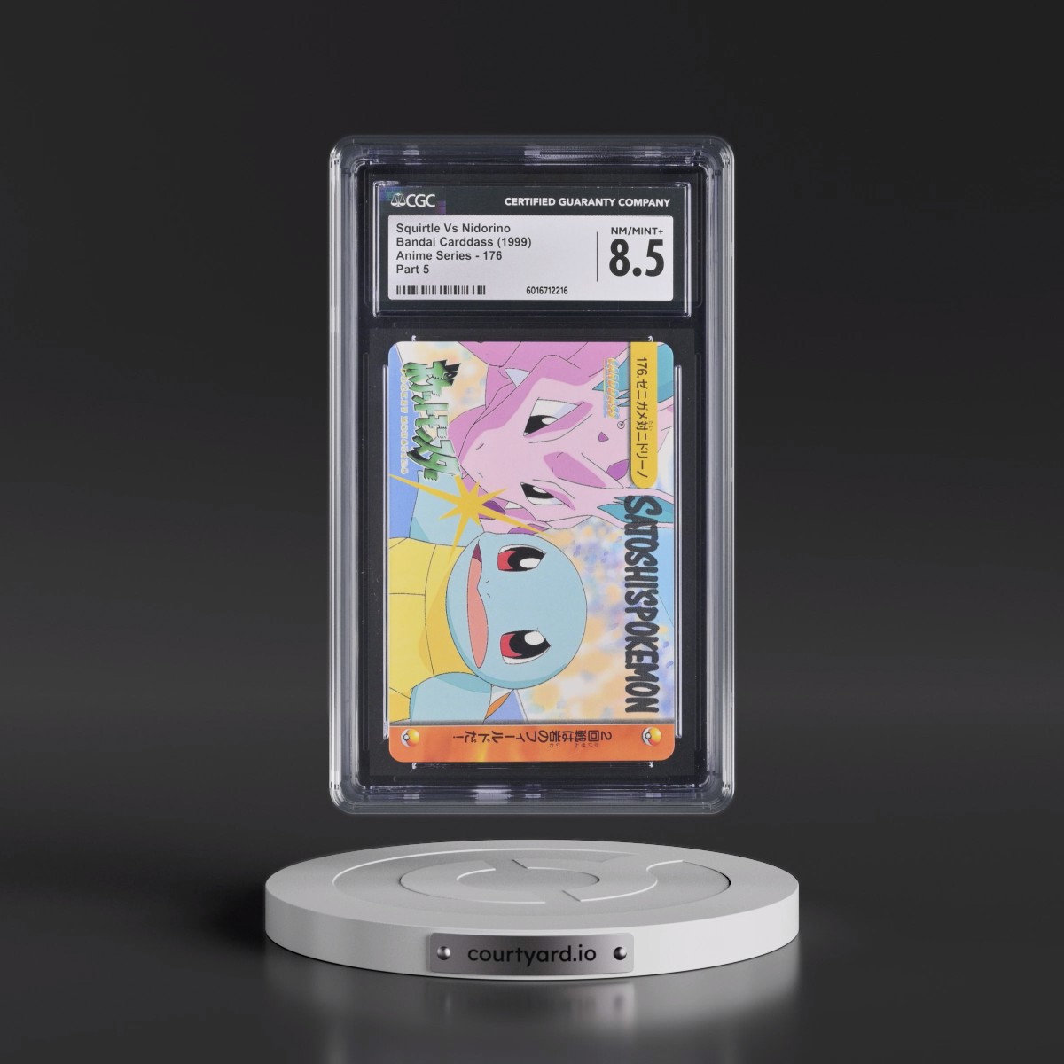 1998 Anime Series #176 Squirtle Vs Nidorino - Part 5 (CGC 8.5 NM-MT+)