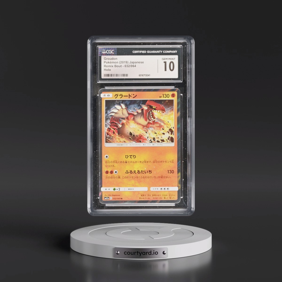 2019 Remix Bout #032/064 Groudon - Holo (CGC 10 GEM MINT)