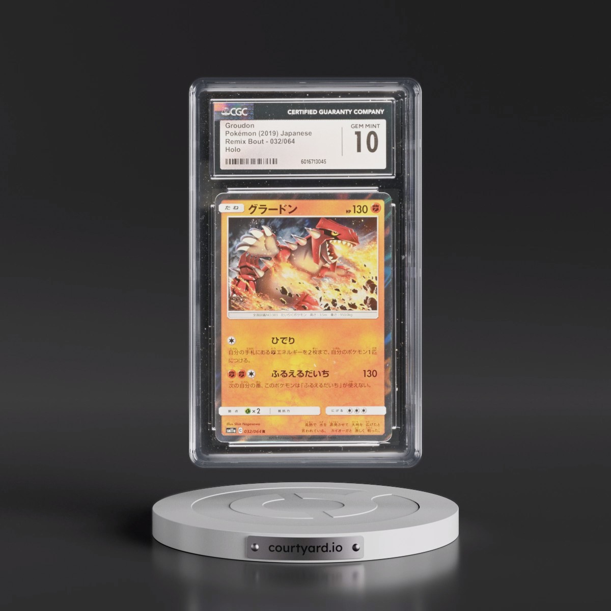2019 Remix Bout #032/064 Groudon - Holo (CGC 10 GEM MINT)
