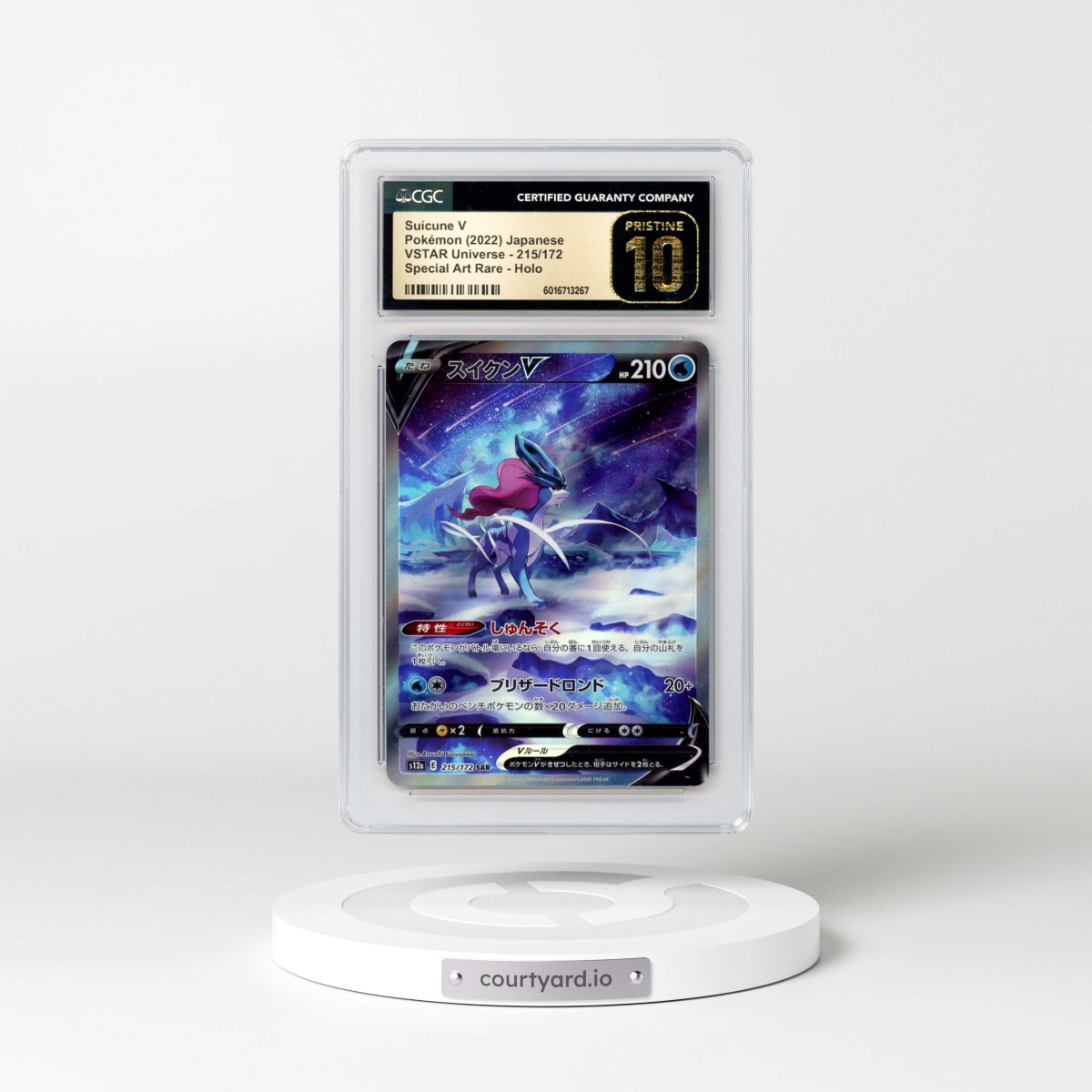 2022 VSTAR Universe #215/172 Suicune V - Special Art Rare Holo (CGC 10 PRISTINE)
