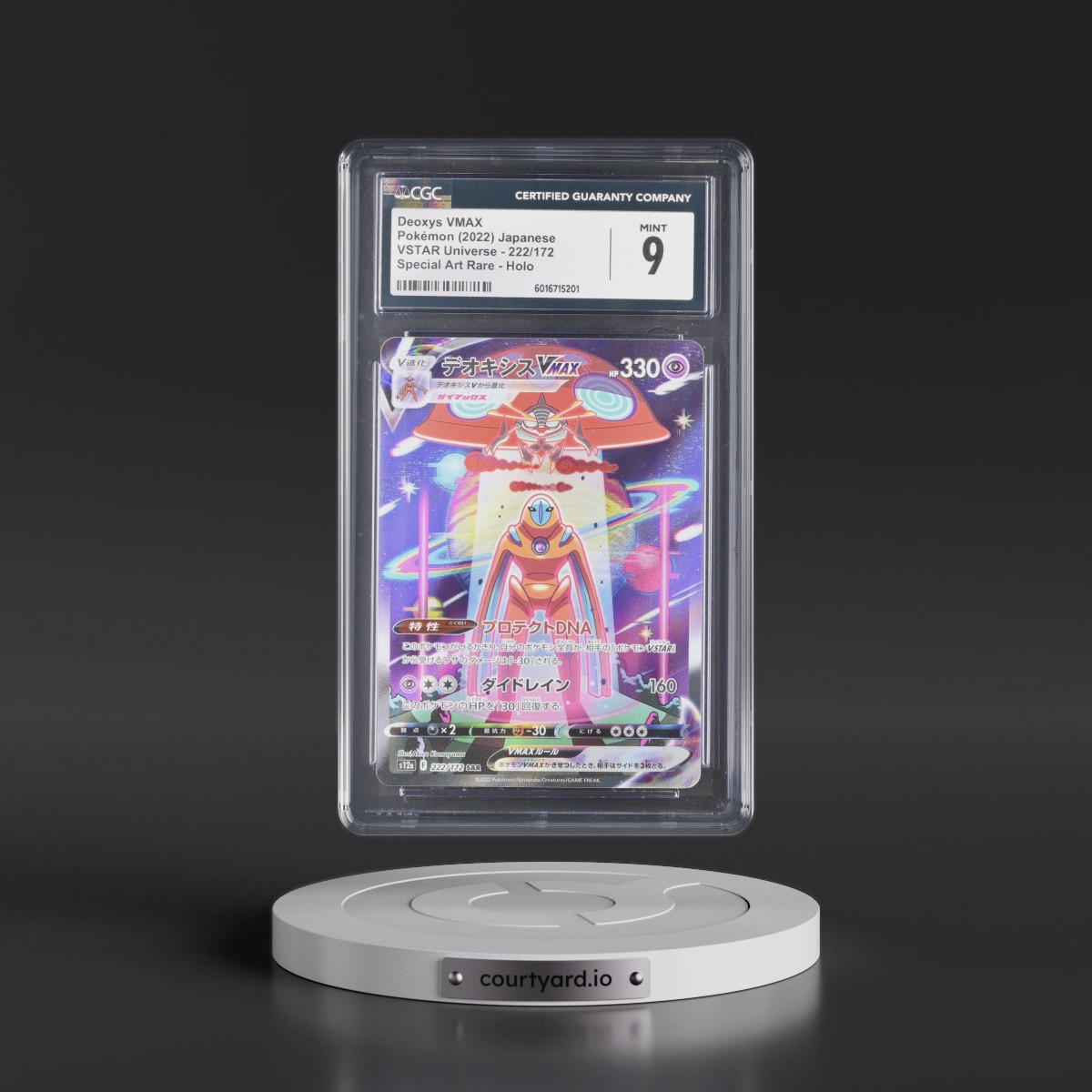 2022 VSTAR Universe #222/172 Deoxys VMAX - Special Art Rare Holo (CGC 9 MINT)