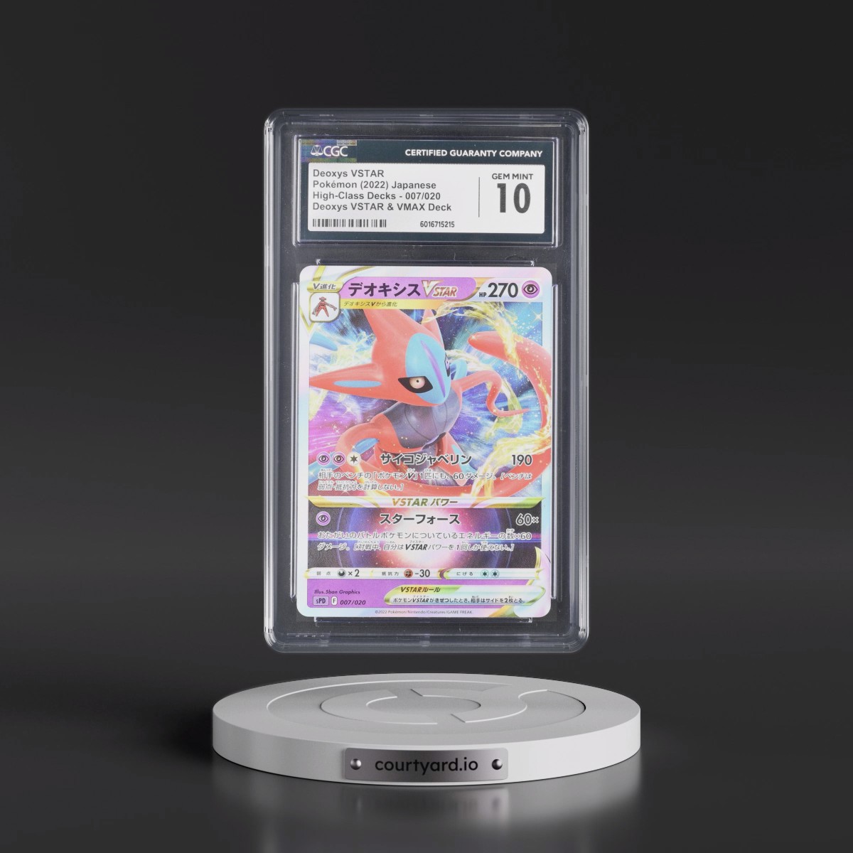 2022 High-Class Decks #007/020 Deoxys VSTAR - Holo Deoxys VSTAR & VMAX Deck (sPD) (CGC 10 GEM MINT)