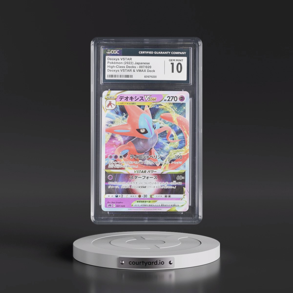 2022 High-Class Decks #007/020 Deoxys VSTAR - Holo Deoxys VSTAR & VMAX Deck (sPD) (CGC 10 GEM MINT)
