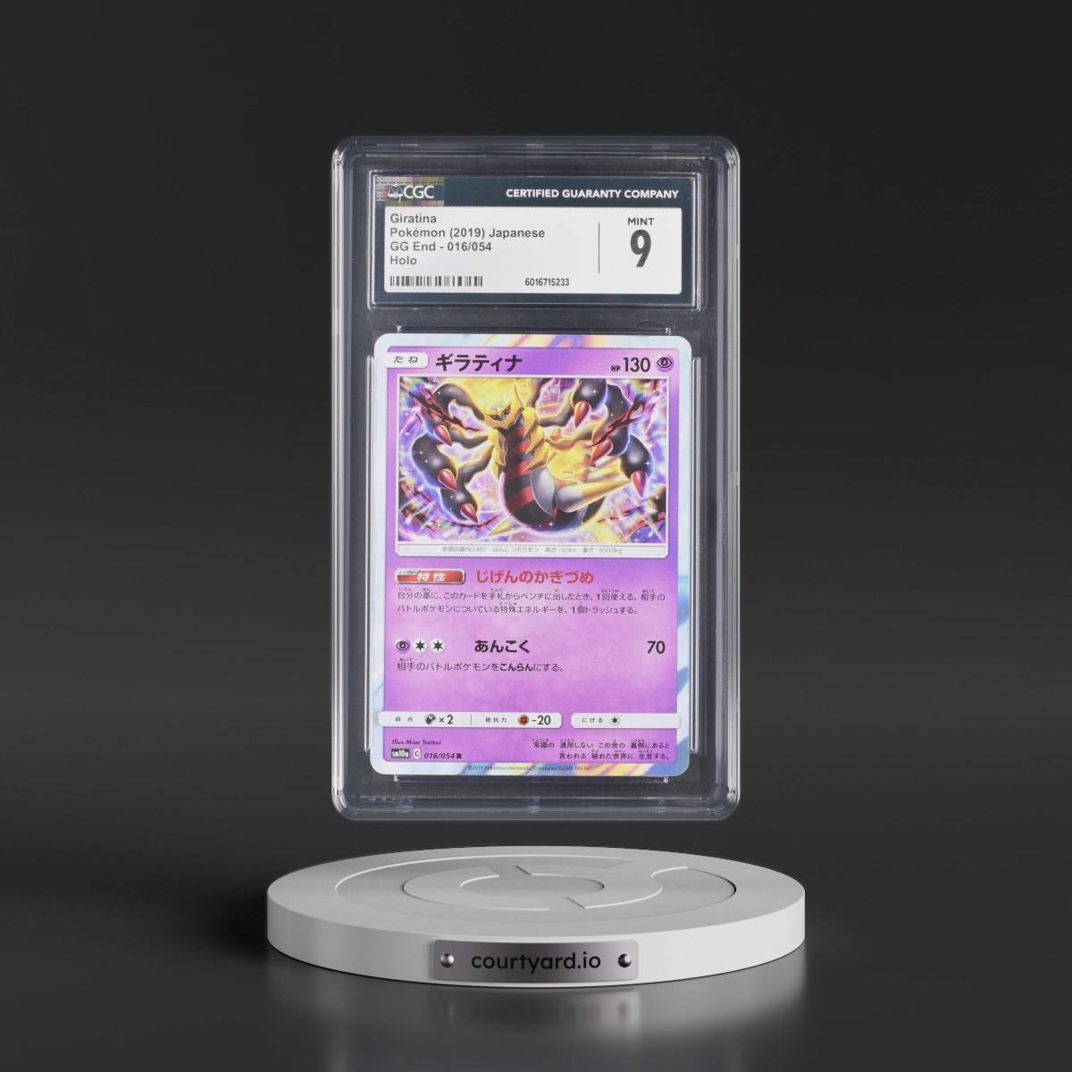 2019 GG End #016/054 Giratina - Holo (CGC 9 MINT)