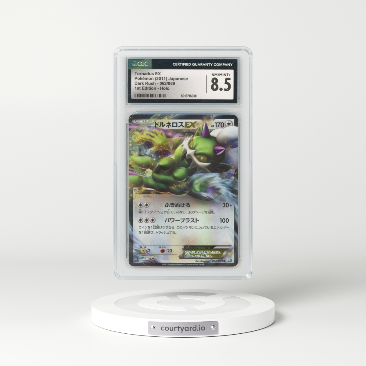 2011 Dark Rush #062/069 Tornadus EX - 1st Edition Holo (CGC 8.5 NM-MT+)