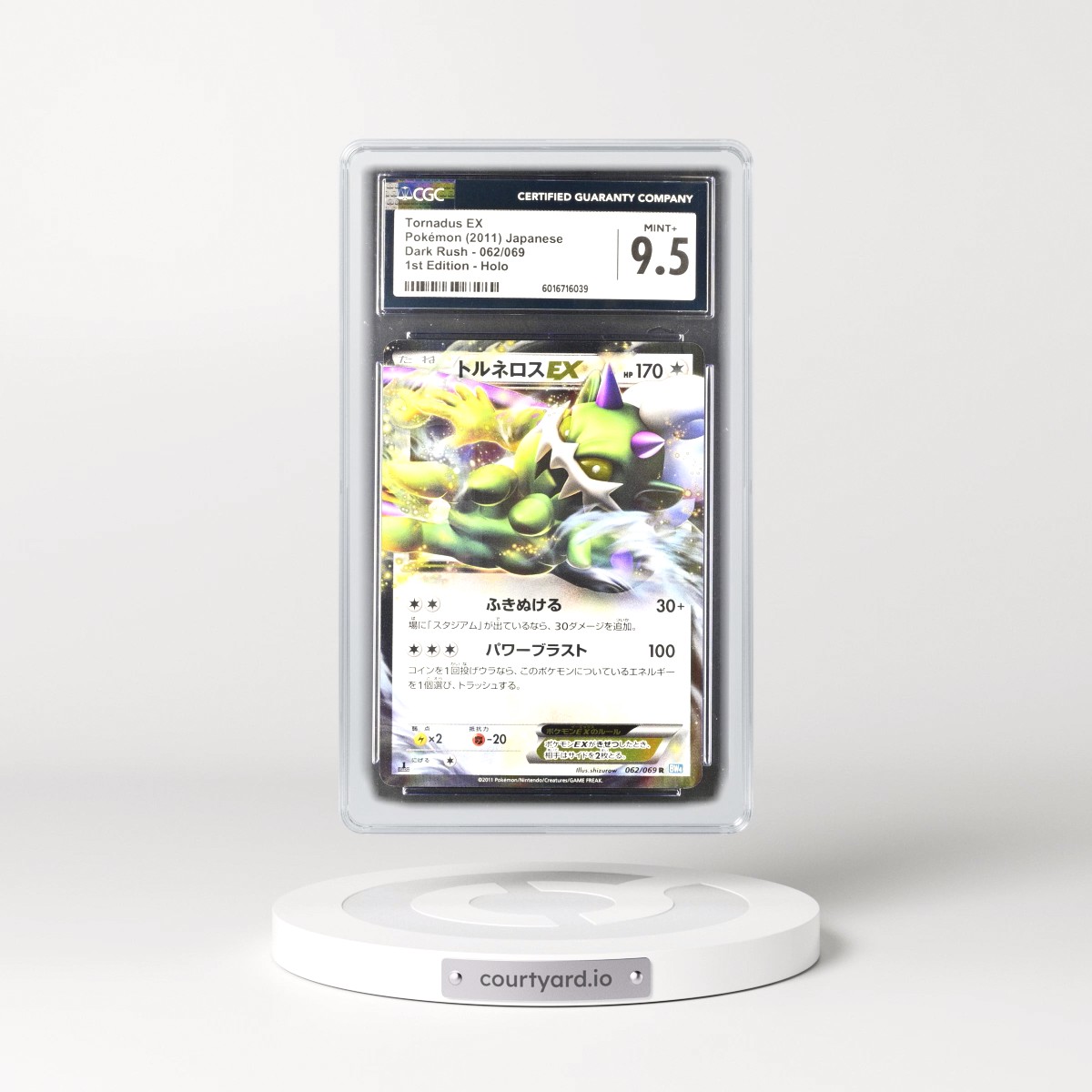 2011 Dark Rush #062/069 Tornadus EX - 1st Edition Holo (CGC 9.5 MINT+)