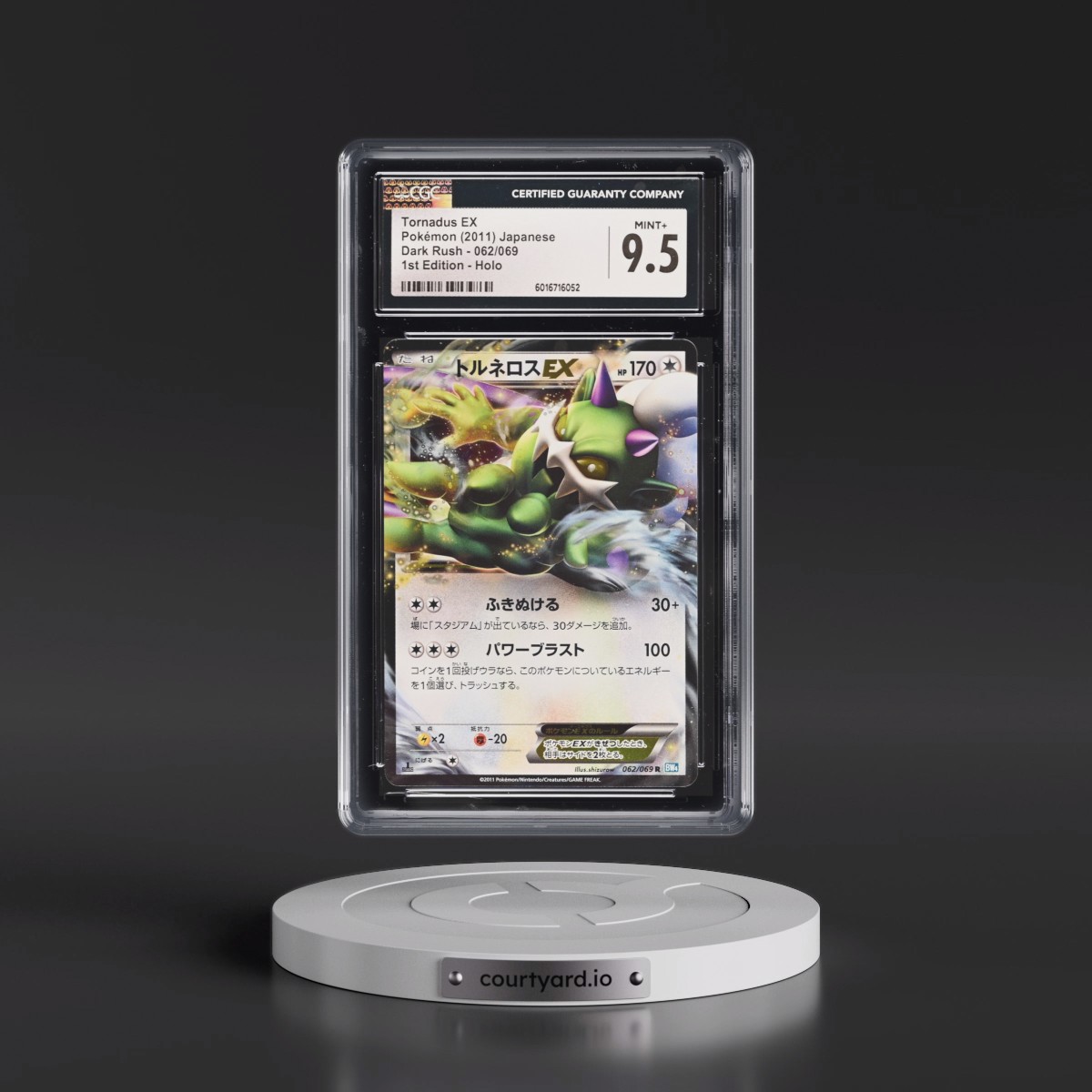 2011 Dark Rush #062/069 Tornadus EX - 1st Edition Holo (CGC 9.5 MINT+)