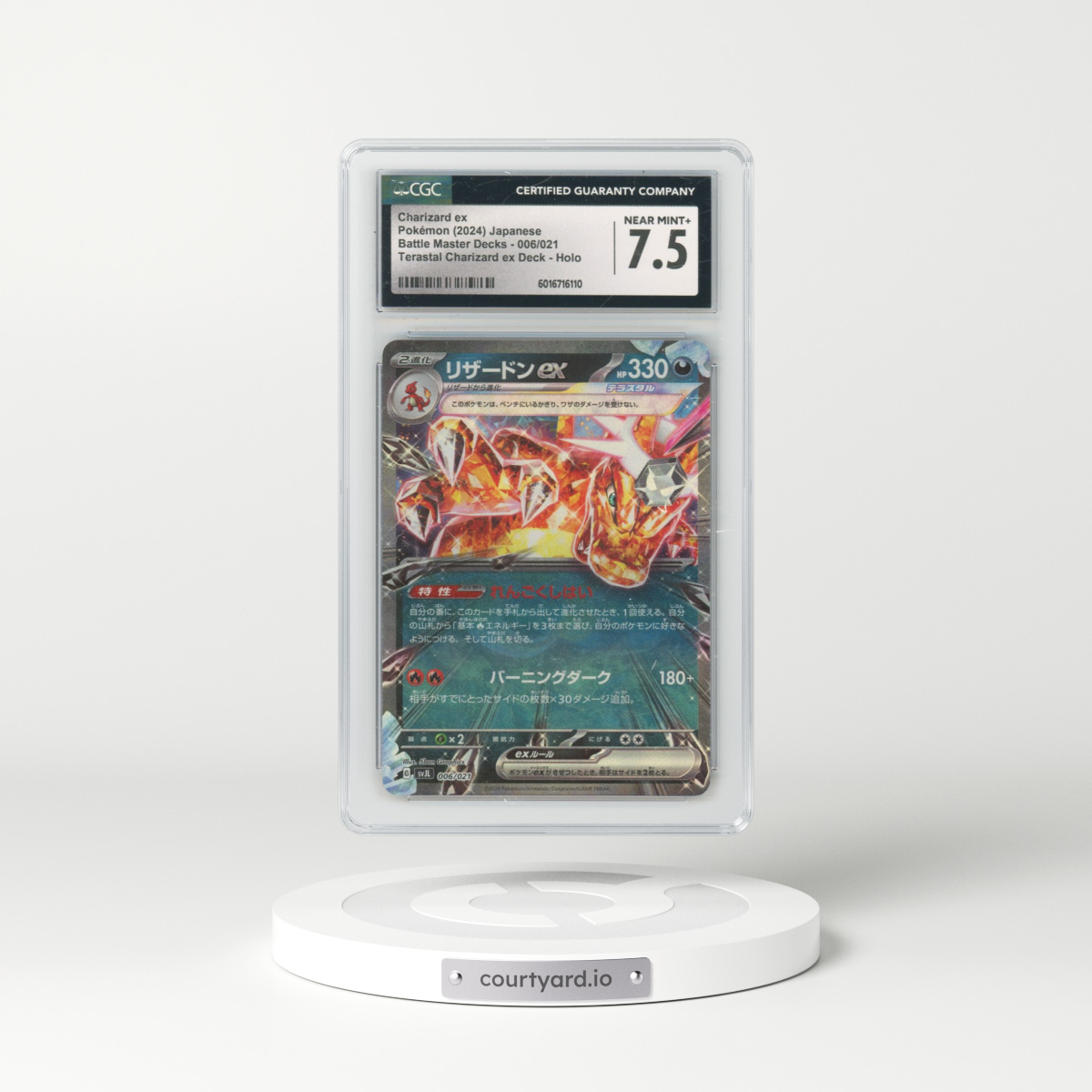 2024 Battle Master #006/021 Charizard ex - Terastal Charizard ex Deck (svJL) (CGC 7.5 NM+)
