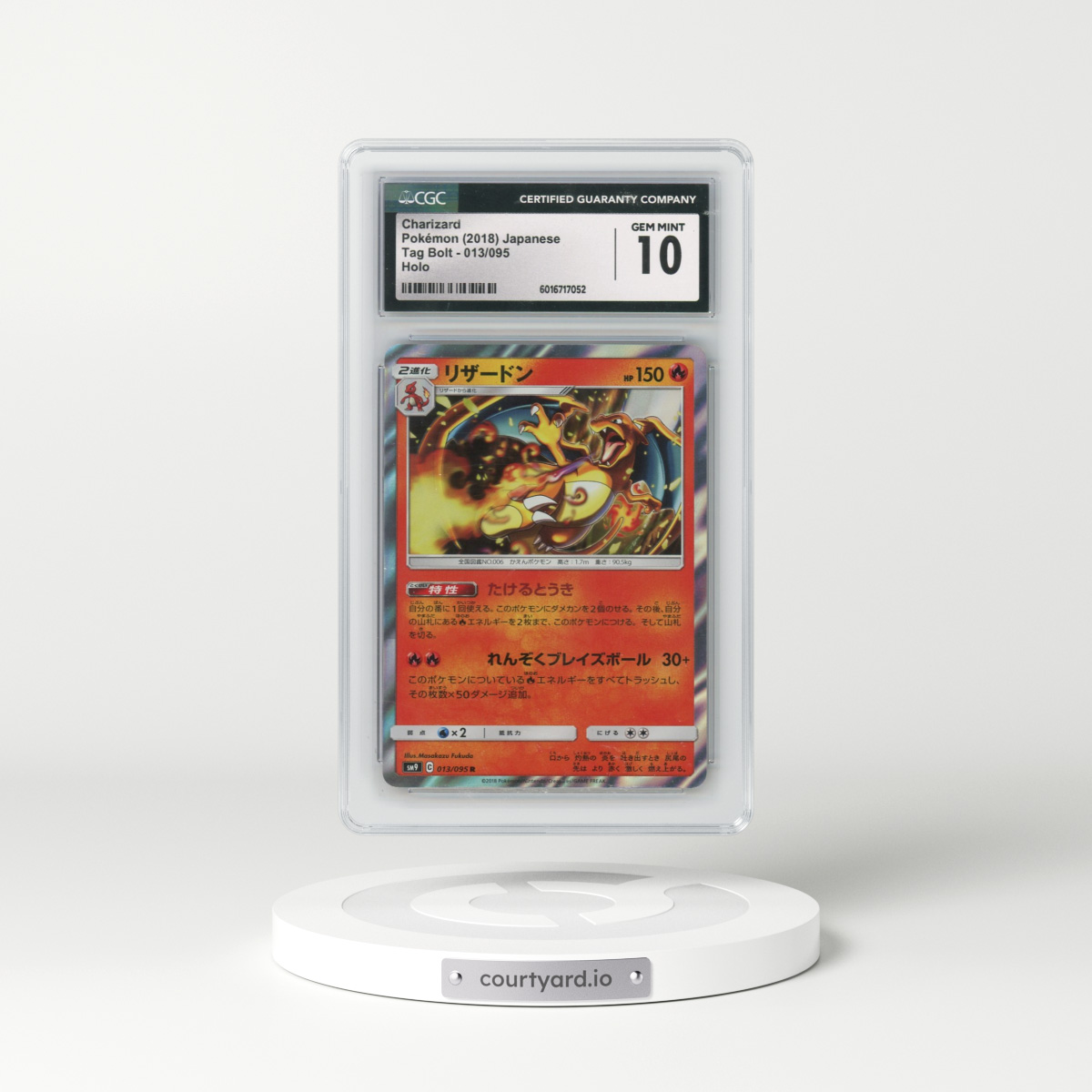2018 Tag Bolt #013/095 Charizard - Holo (CGC 10 GEM MINT)