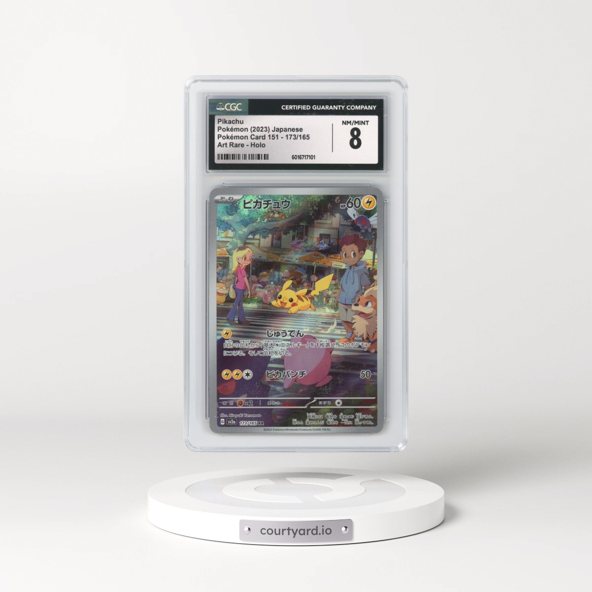 2023 Pokémon Card 151 #173/165 Pikachu - Art Rare (CGC 8 NM-MT)
