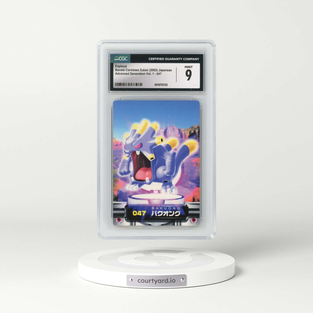 2003 Advanced Generation Vol. 1 #047 Exploud (CGC 9 MINT)