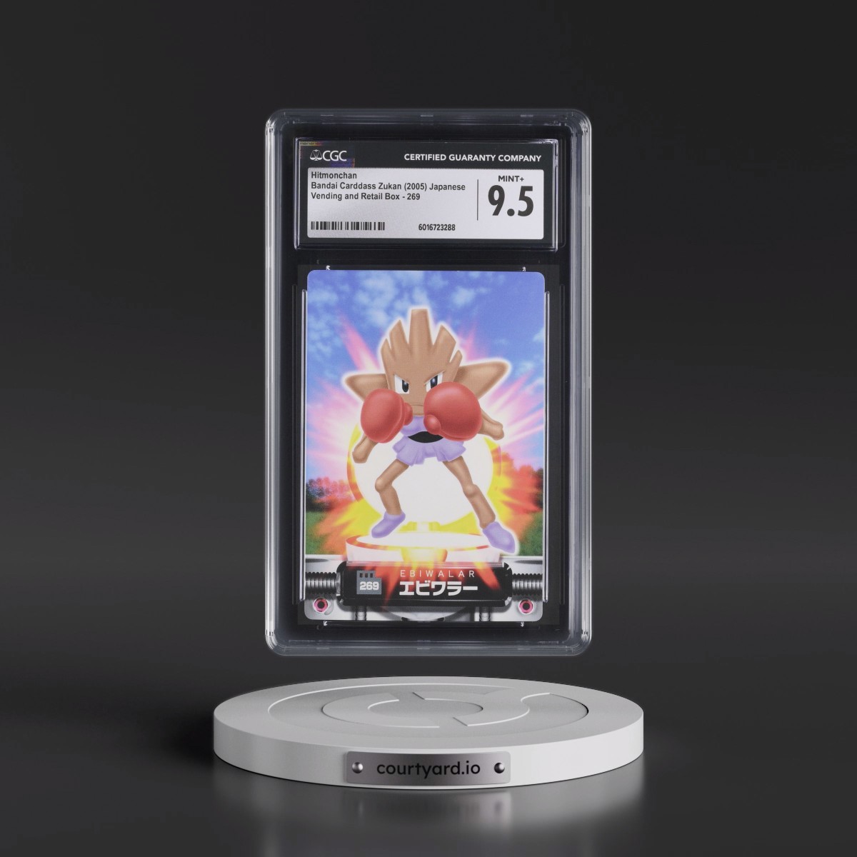2003 Base Set (2005)(Bold Romanji Back) #269 Hitmonchan (CGC 9.5 MINT+)