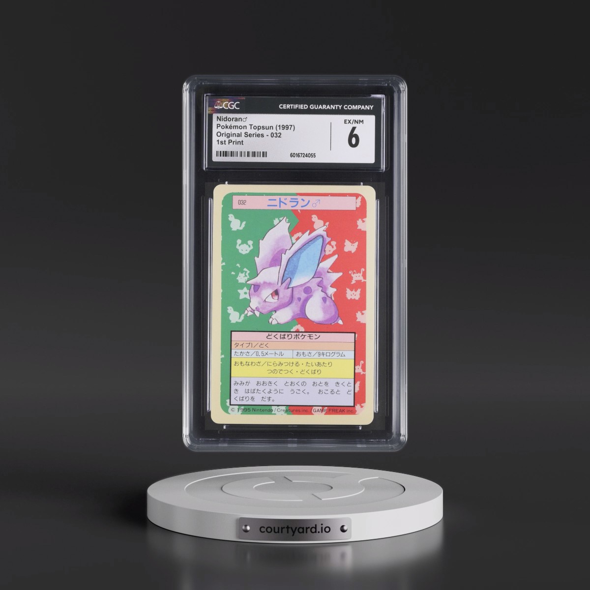 1997 (Only One Pokémon) Original Series #032 Nidoran♂ - (Blue Back) 1st Print (CGC 6 EX-NM)