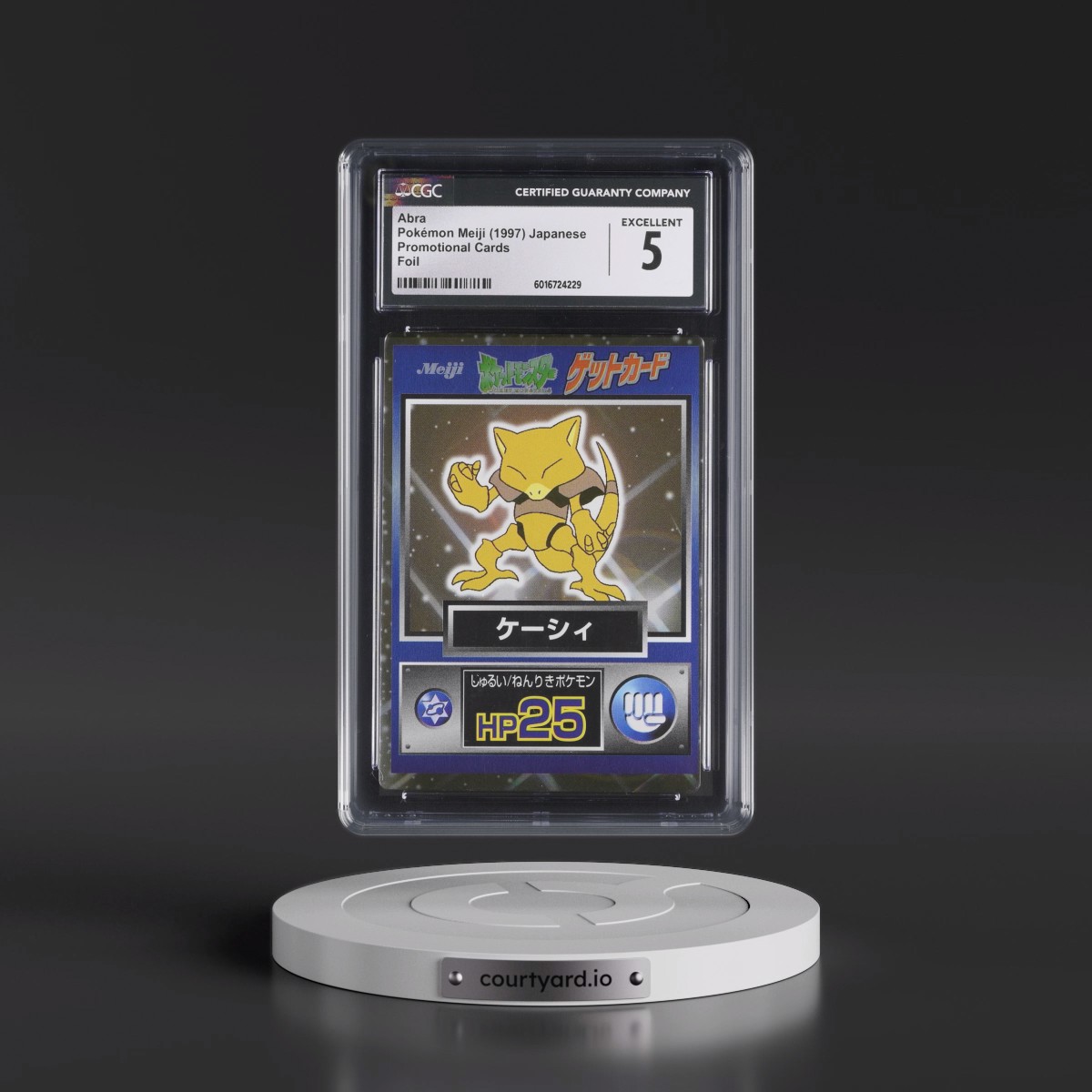 1997 Promotional Cards (1997 Type.HP.Hand Symbol) Abra - Foil (CGC 5 EX)