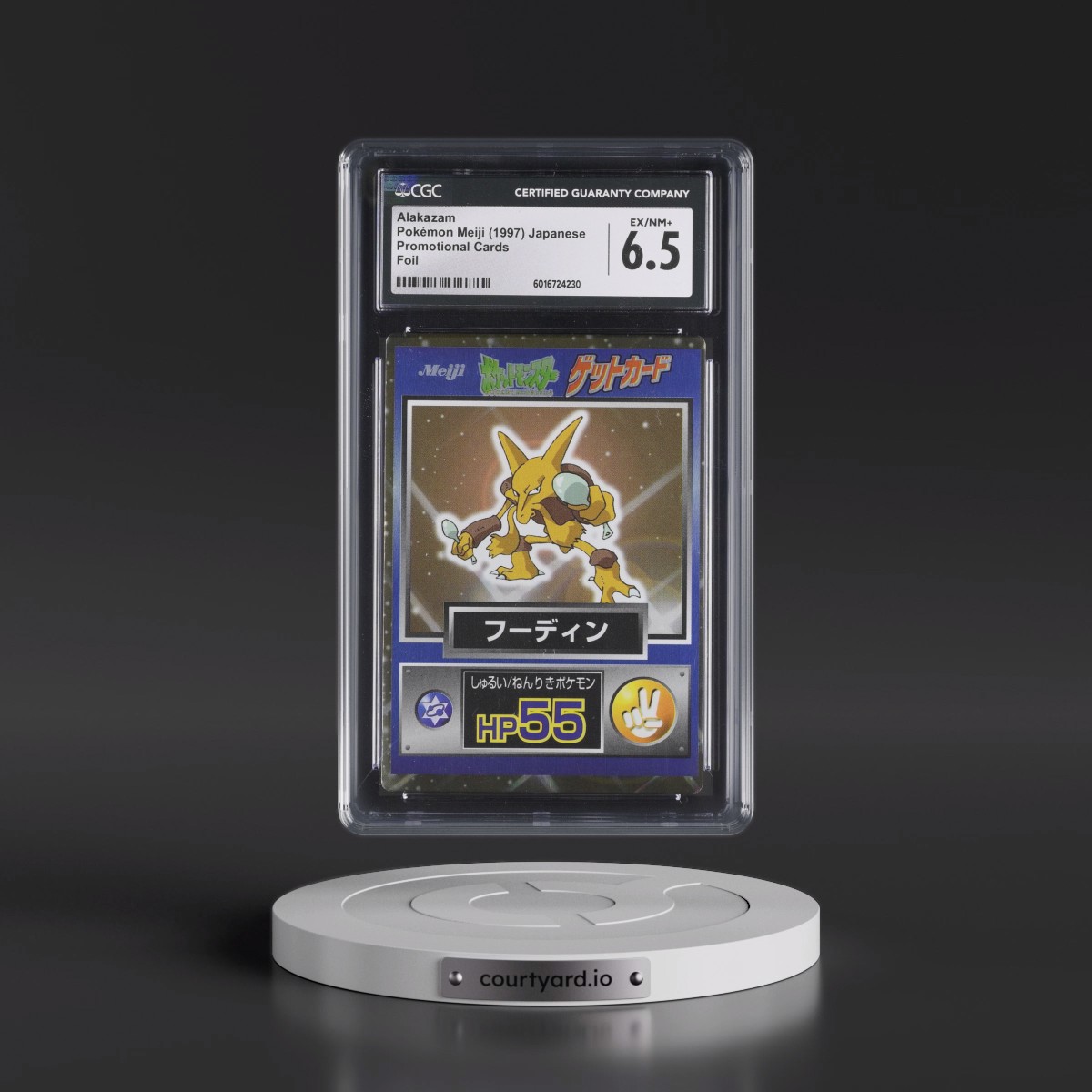1997 Promotional Cards (1997 Type.HP.Hand Symbol) Alakazam - Foil (CGC 6.5 EX-NM+)