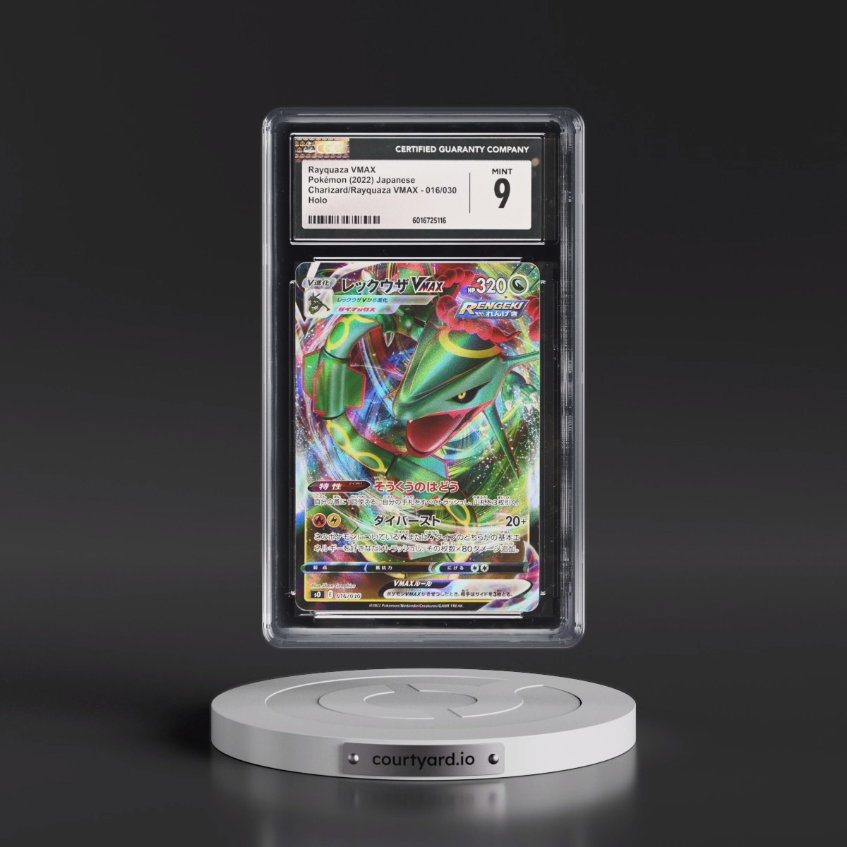 2022 Charizard VSTAR vs Rayquaza VMAX - s0 #016/030 Rayquaza VMAX - Holo (CGC 9 MINT)
