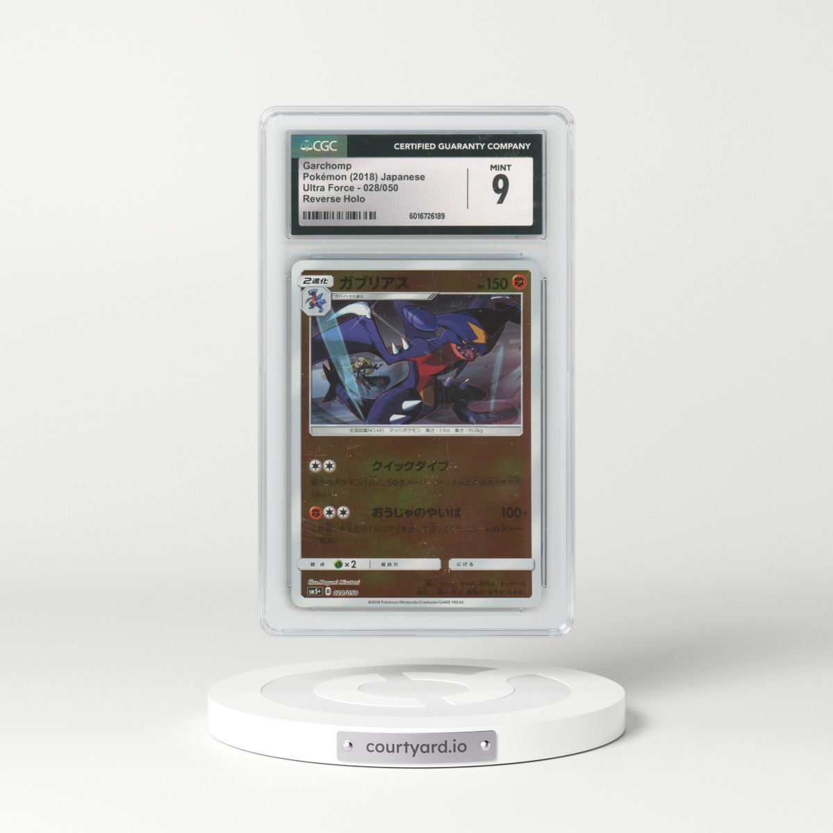 2018 Ultra Force - SM5+ #028/050 Garchomp - Reverse Holo (CGC 9 MINT)