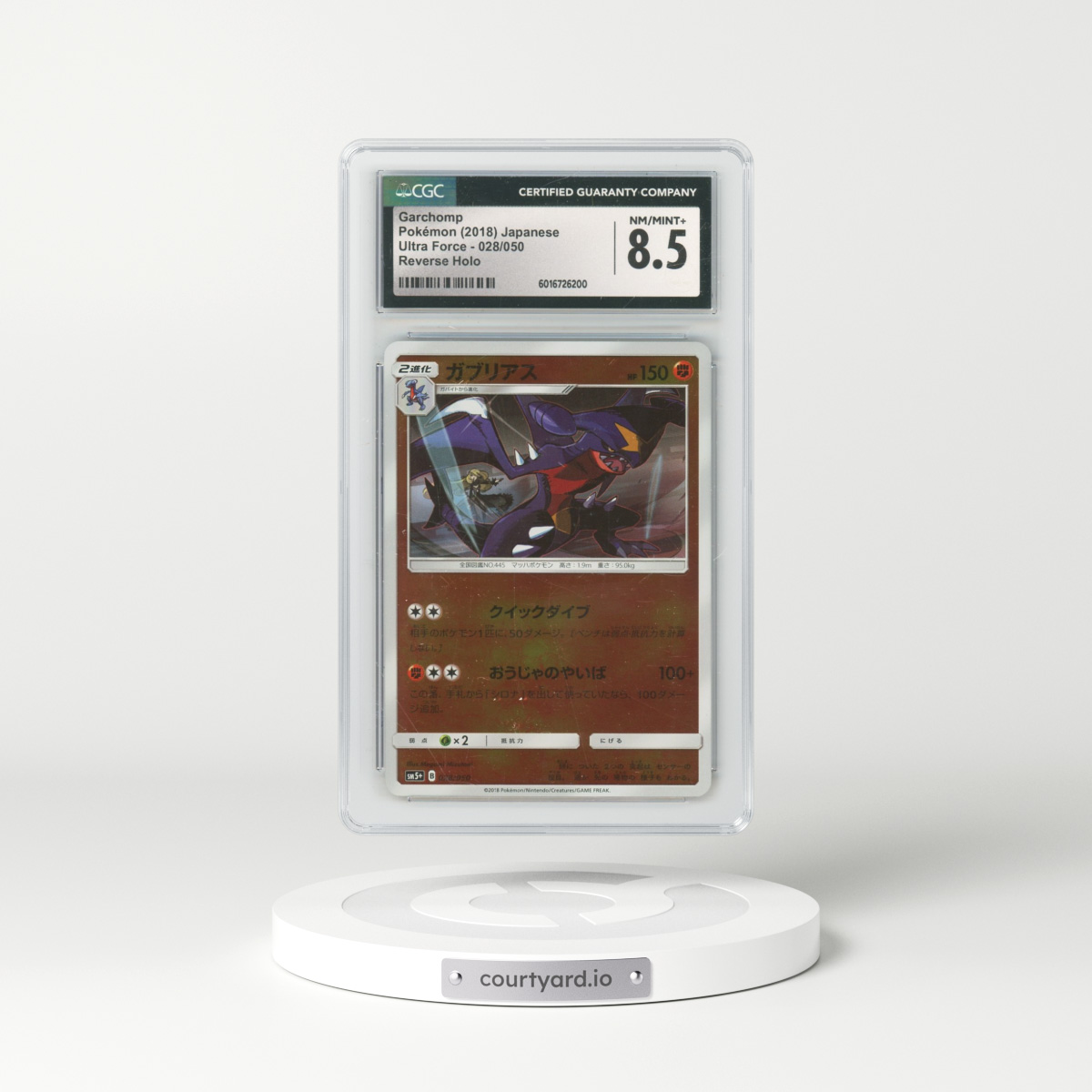 2018 Ultra Force - SM5+ #028/050 Garchomp - Reverse Holo (CGC 8.5 NM-MT+)