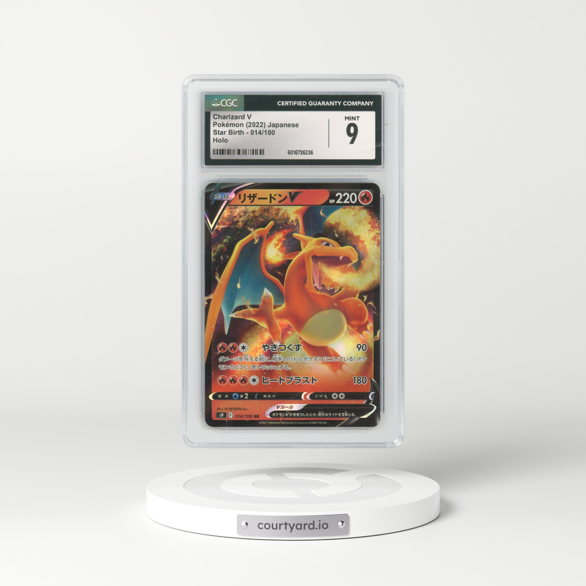 2022 Star Birth #014/100 Charizard V - Holo (CGC 9 MINT)