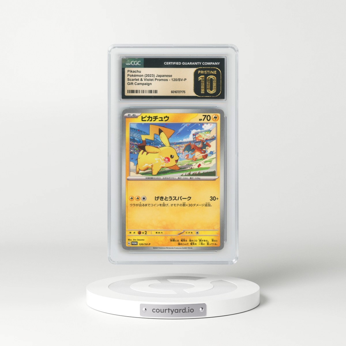 2009 Supreme Victors #120/147 Pikachu - Gym Event Campaign (CGC 10 PRISTINE)