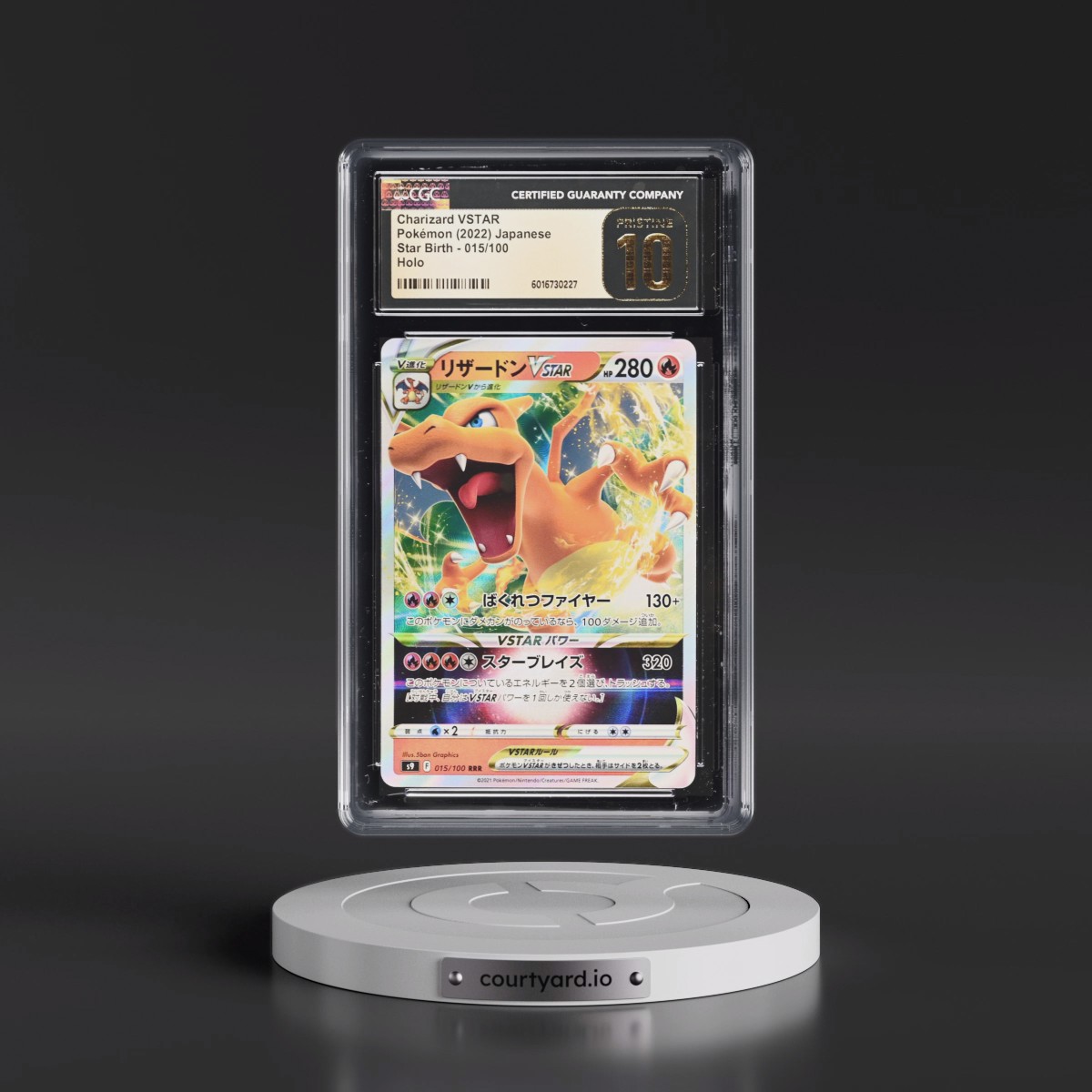 2022 Star Birth #015/100 Charizard VSTAR - Holo (CGC 10 PRISTINE)