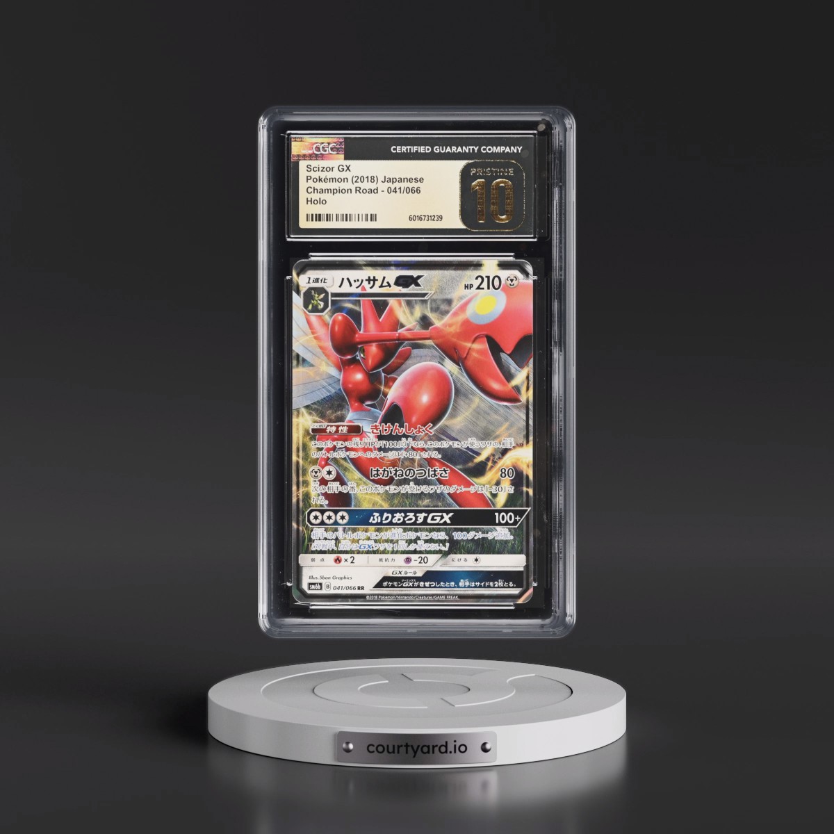 2018 Champion Road #041/066 Scizor GX - Holo (CGC 10 PRISTINE)